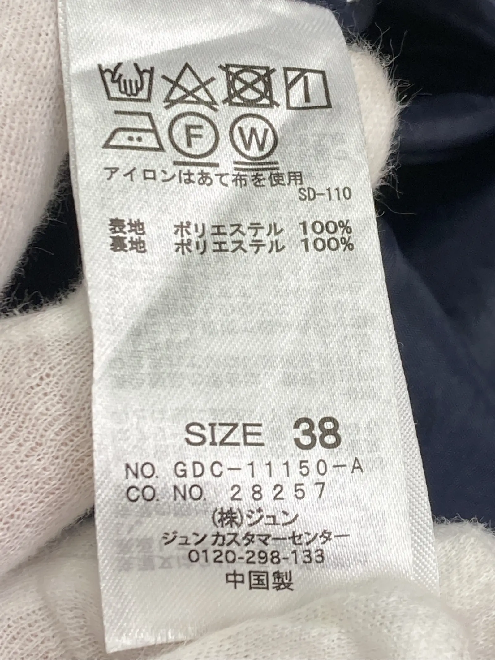 https://r2-worker.digdig.jp/product/76623ed1-7f74-4aa8-bd34-0961f39e84ba/8bacb1ff-5e3b-46eb-bfb4-d1cf1e75a79e