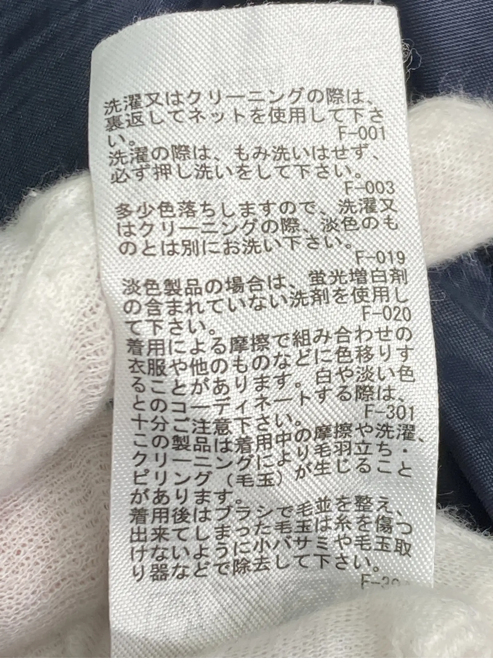 https://r2-worker.digdig.jp/product/76623ed1-7f74-4aa8-bd34-0961f39e84ba/918b7a83-69f0-4bee-9ea5-da5f31cb9ff3