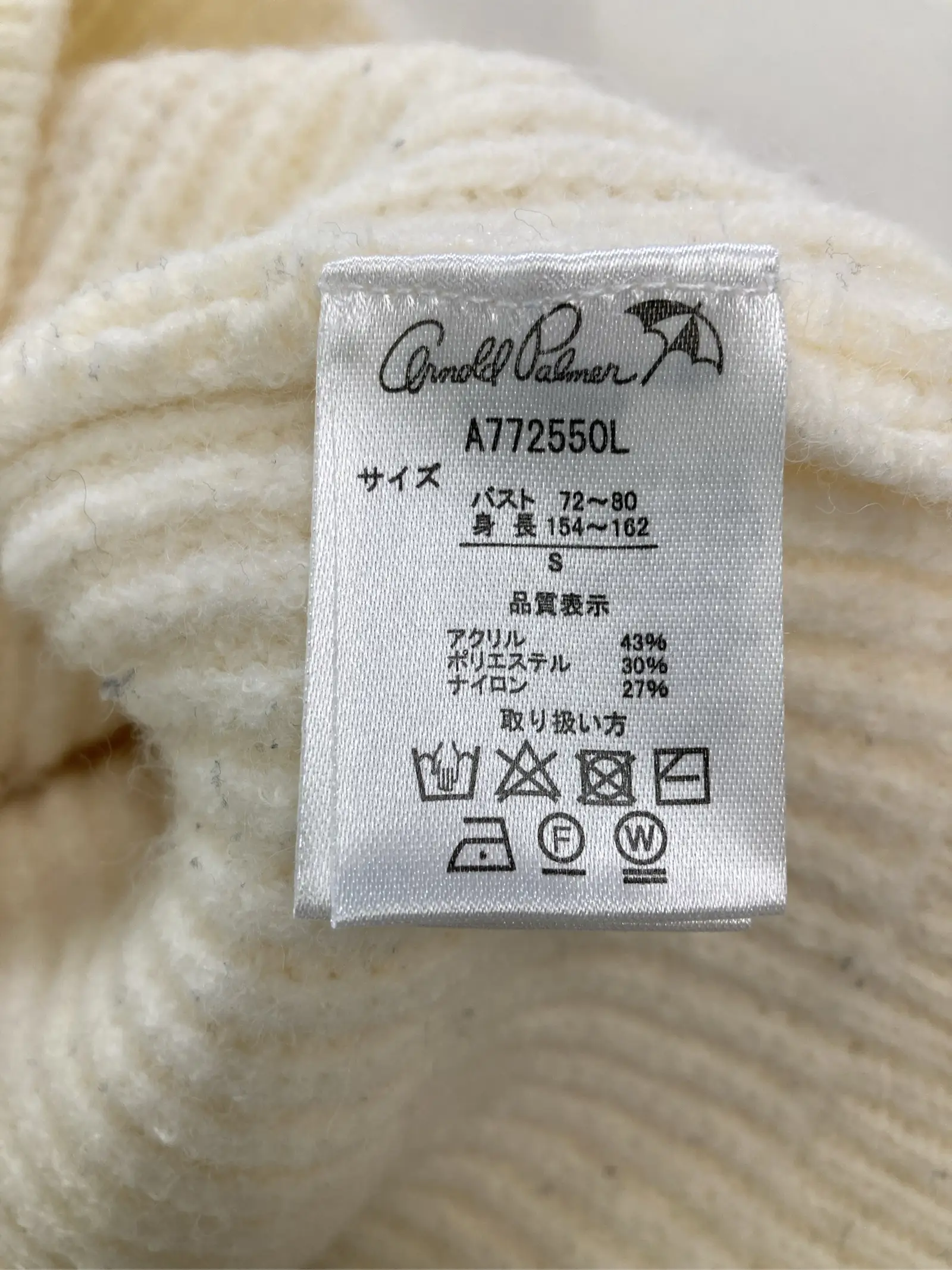 https://r2-worker.digdig.jp/product/766280b9-8f00-4df9-a07c-4bf982ad0eb1/c0e093be-5ad0-42a8-842c-4ad49ade3299