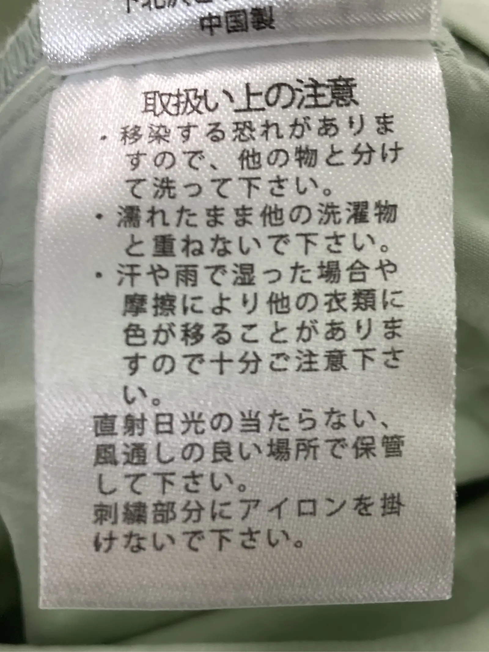 https://r2-worker.digdig.jp/product/76632345-77fb-4ee1-9932-24bc336de245/bd2e8ef8-7f07-440a-8fbf-3f6da0369182