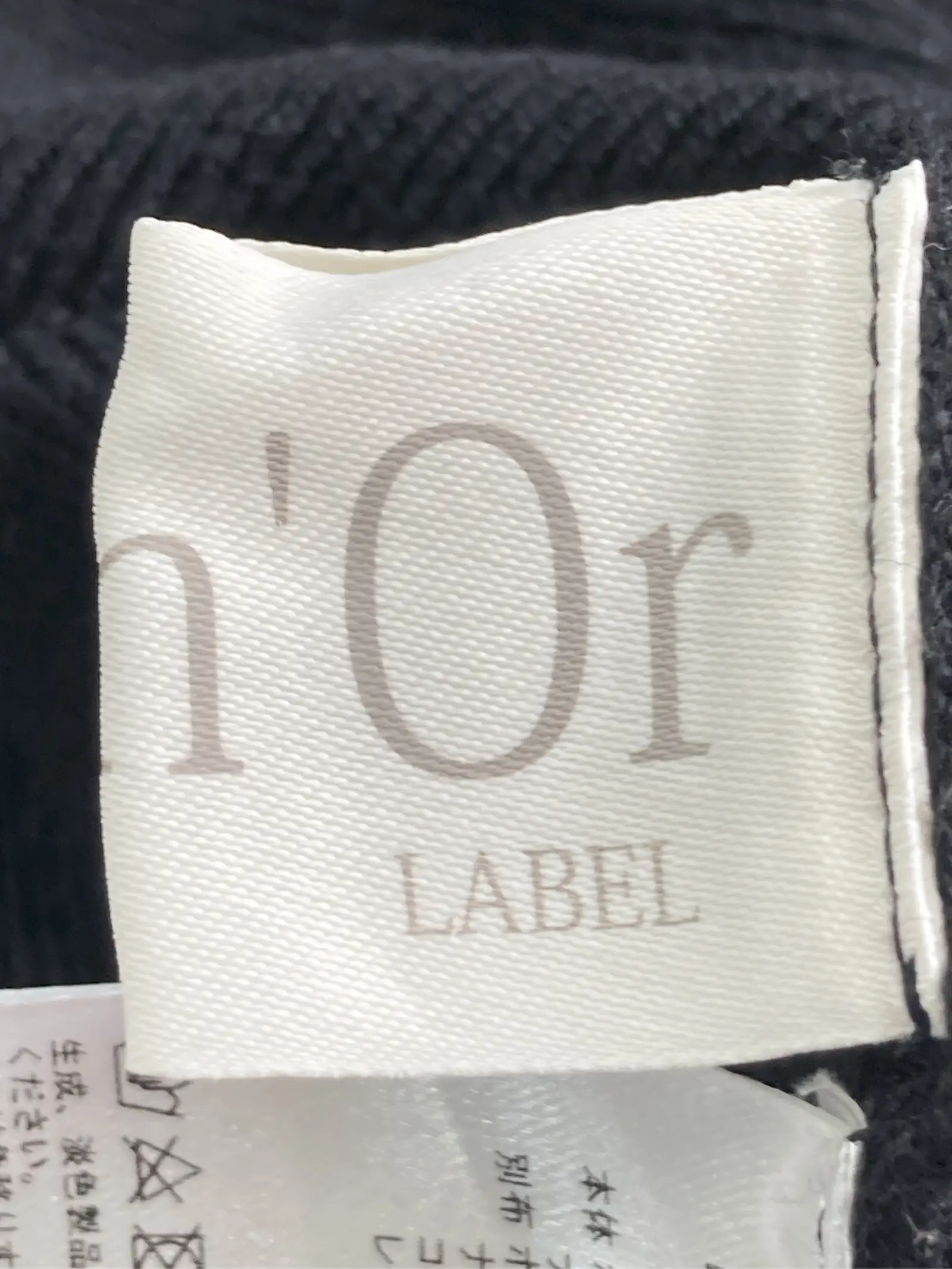 https://r2-worker.digdig.jp/product/7663809f-76cb-4d30-bb9f-263348564d89/07aafd4d-ef72-4c50-9709-b7624e8895c0