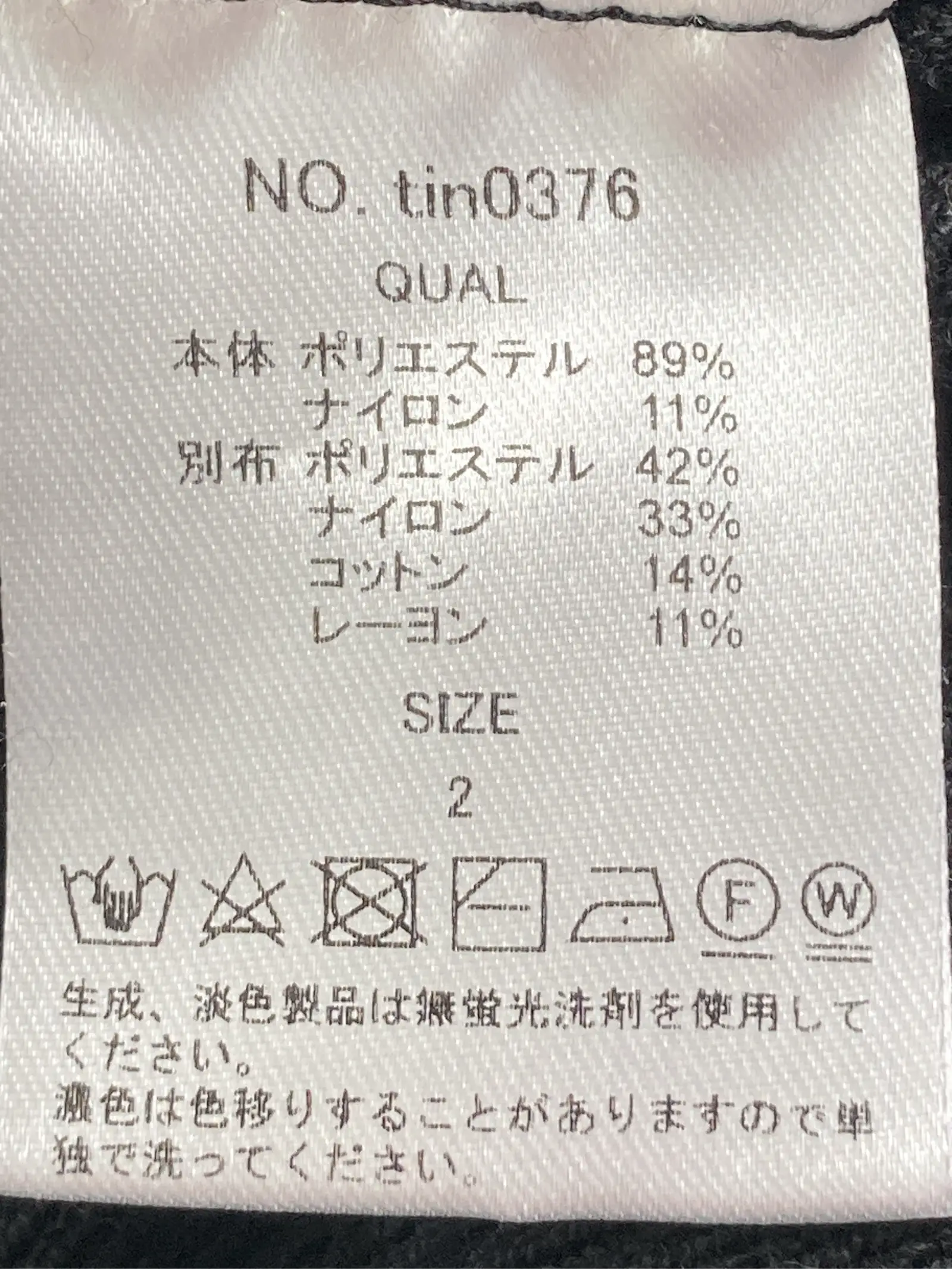 https://r2-worker.digdig.jp/product/7663809f-76cb-4d30-bb9f-263348564d89/96e568ee-1576-417f-a1d9-05e1660c70aa