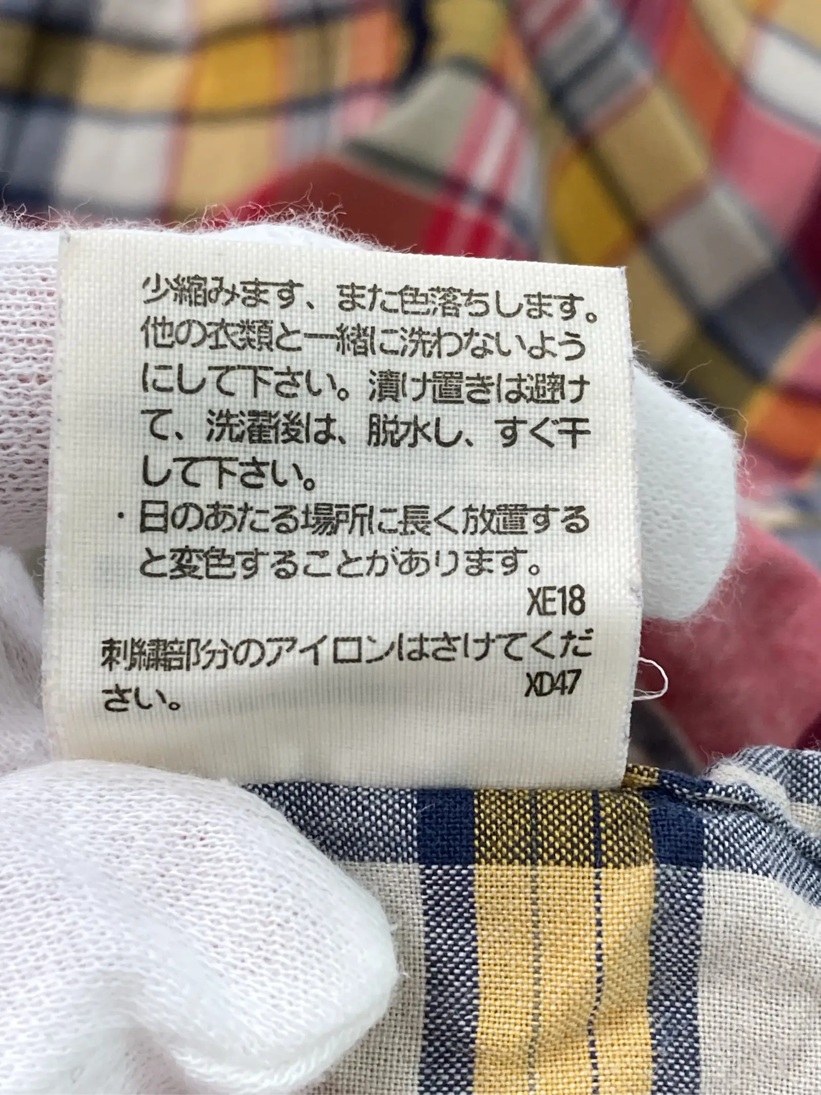 https://r2-worker.digdig.jp/product/7664181b-8796-4ce6-9b97-1e94a8d944d8/f5969c23-4fa1-4086-b320-b9d64ad4edf8