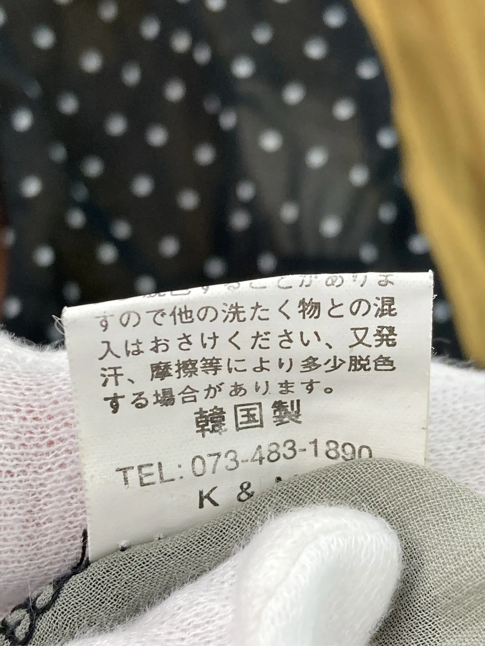 https://r2-worker.digdig.jp/product/7664ec12-41f2-41b2-9f62-d6e8bf052089/8e237f89-6454-48c1-a10b-f9f9f8161461