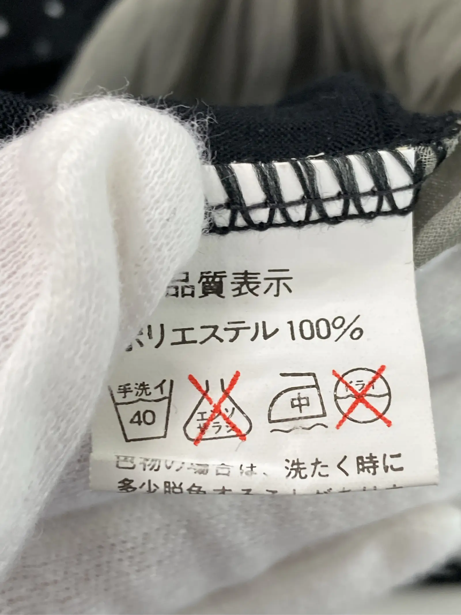 https://r2-worker.digdig.jp/product/7664ec12-41f2-41b2-9f62-d6e8bf052089/9100f61d-b81e-4ef2-8f7e-dec9a676f1fe