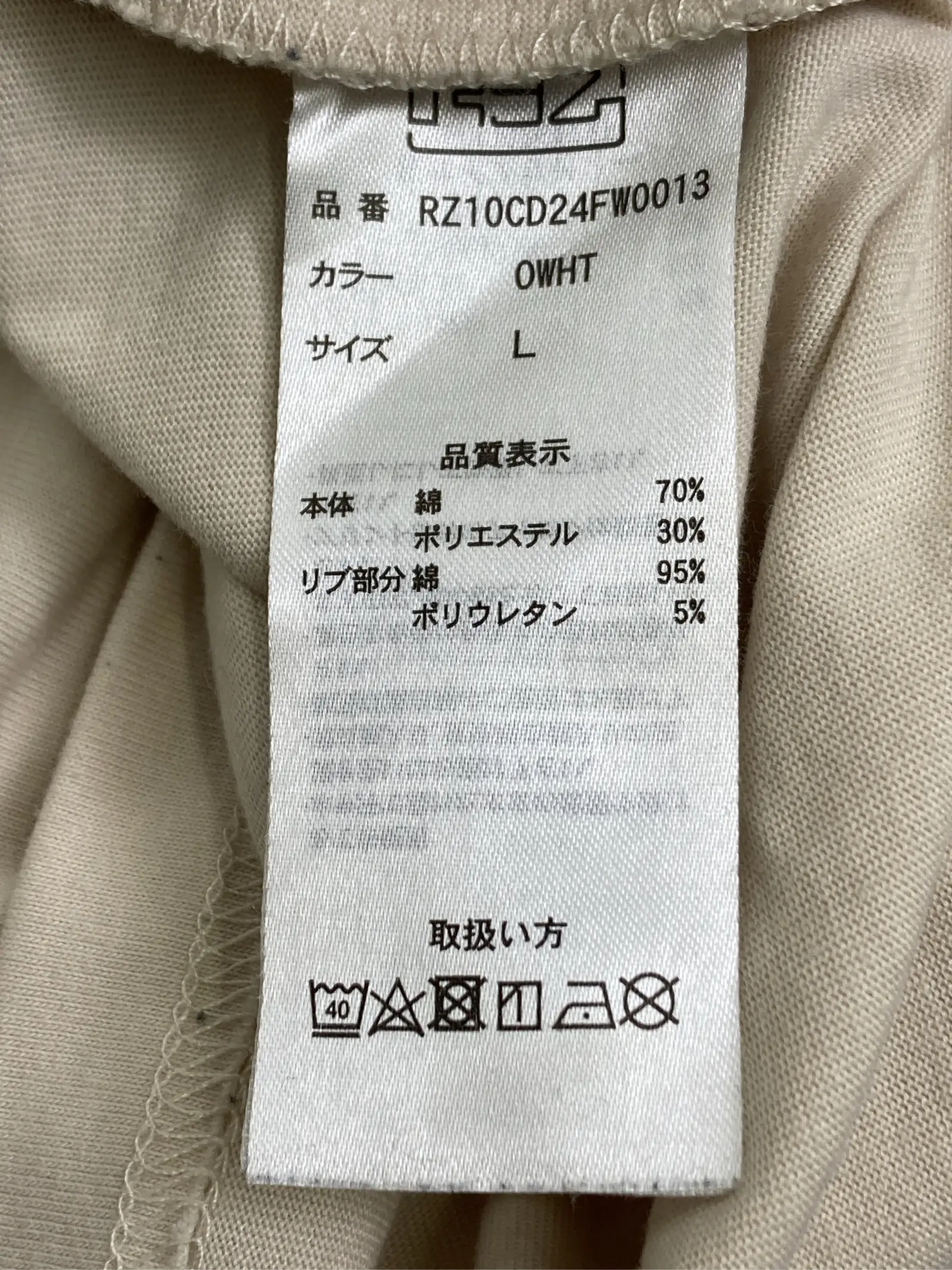https://r2-worker.digdig.jp/product/7668a498-b2a3-4efe-8fe4-37a83e6c014a/c421e44e-c5f2-47ed-9221-2def0a86f0e8