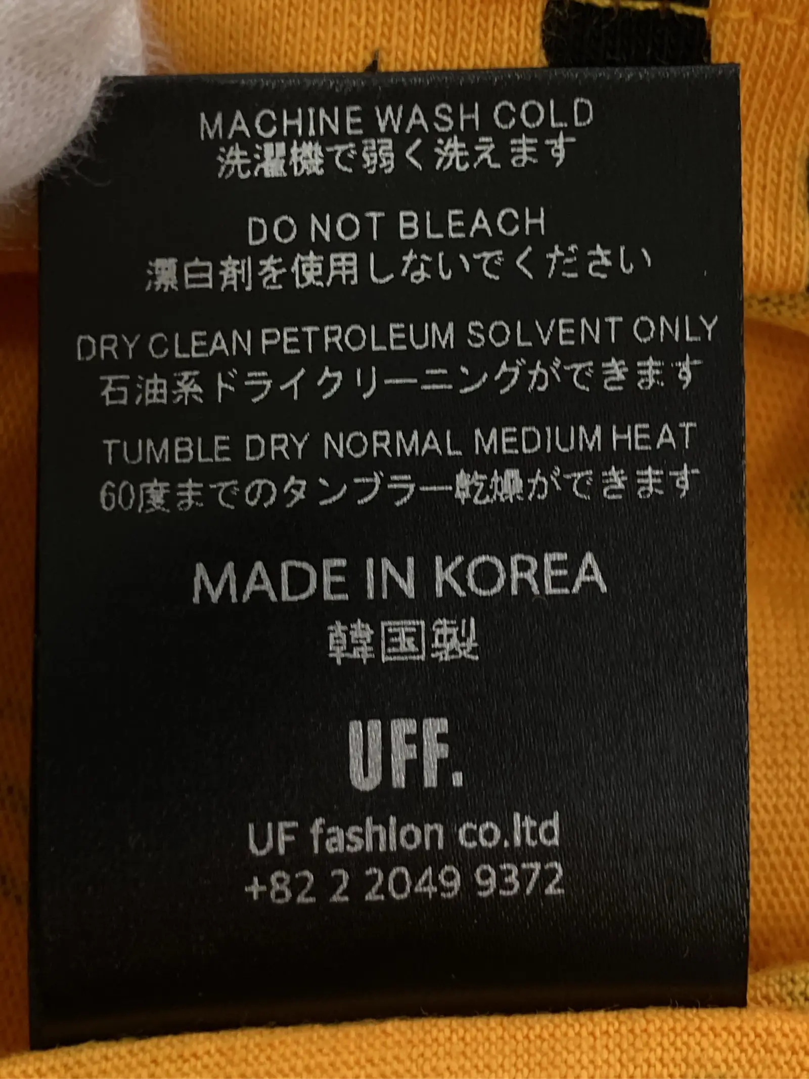 https://r2-worker.digdig.jp/product/766d6354-978c-48ee-a15c-b27d72307f97/240433f0-096d-4ee7-8603-5eabd4baa722