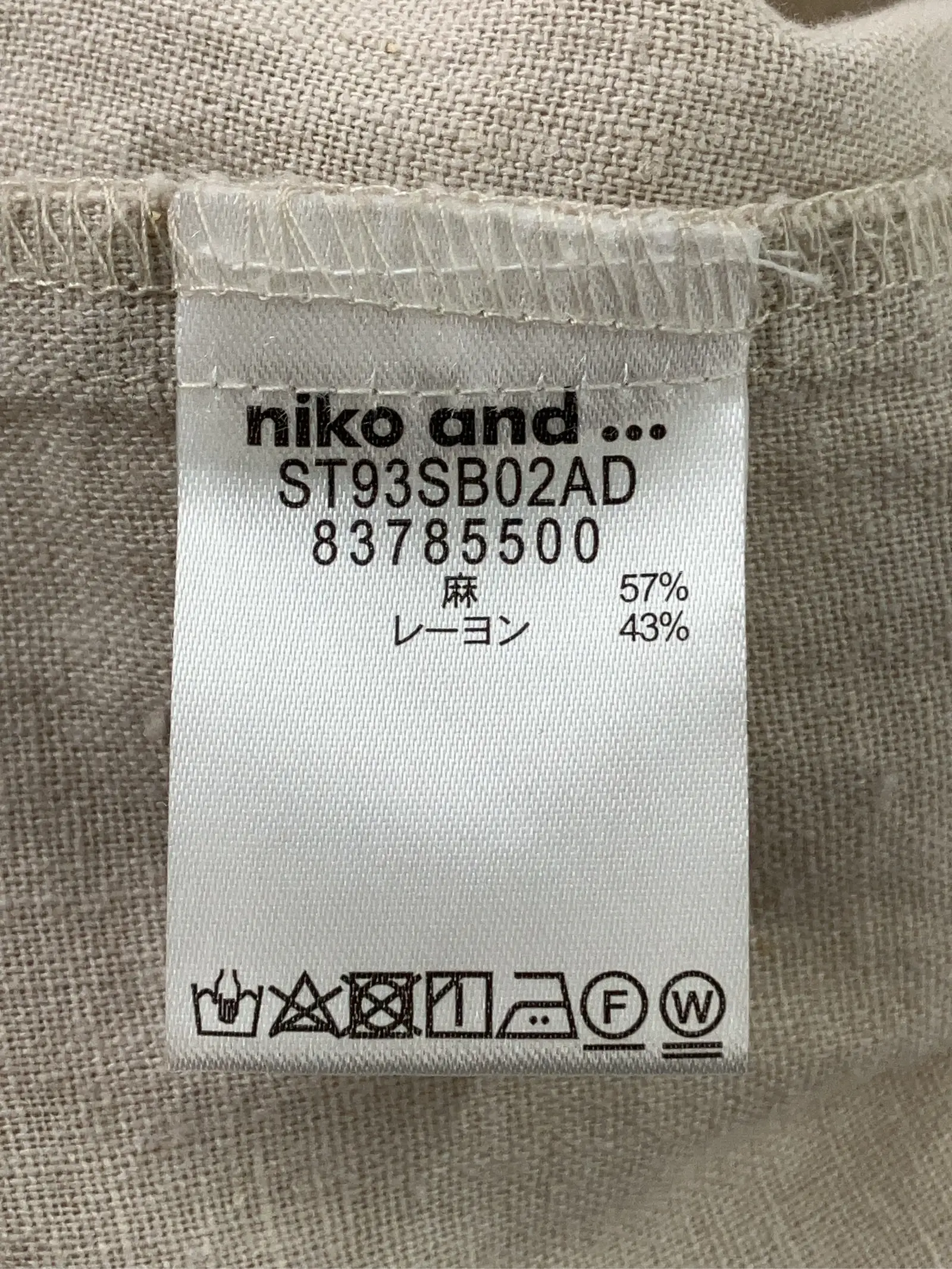 https://r2-worker.digdig.jp/product/766d70e2-6717-4a68-a4df-fd8317942fa0/5827d534-647e-4102-9eb8-ecce2b446360
