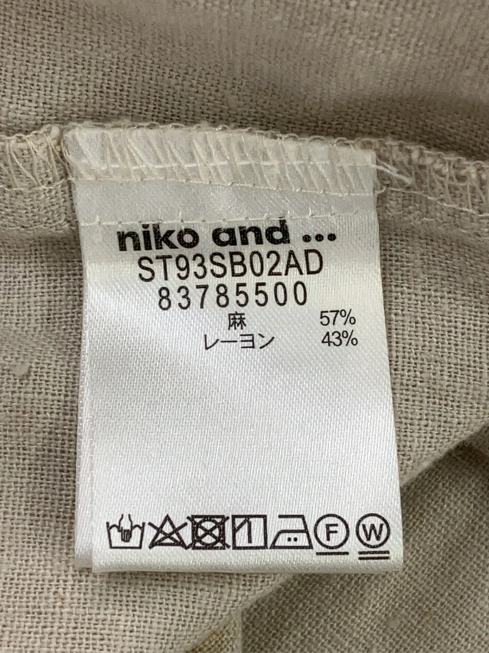 https://r2-worker.digdig.jp/product/766d70e2-6717-4a68-a4df-fd8317942fa0/a1cc7fca-3919-432d-988c-d6a8a1baf6f5