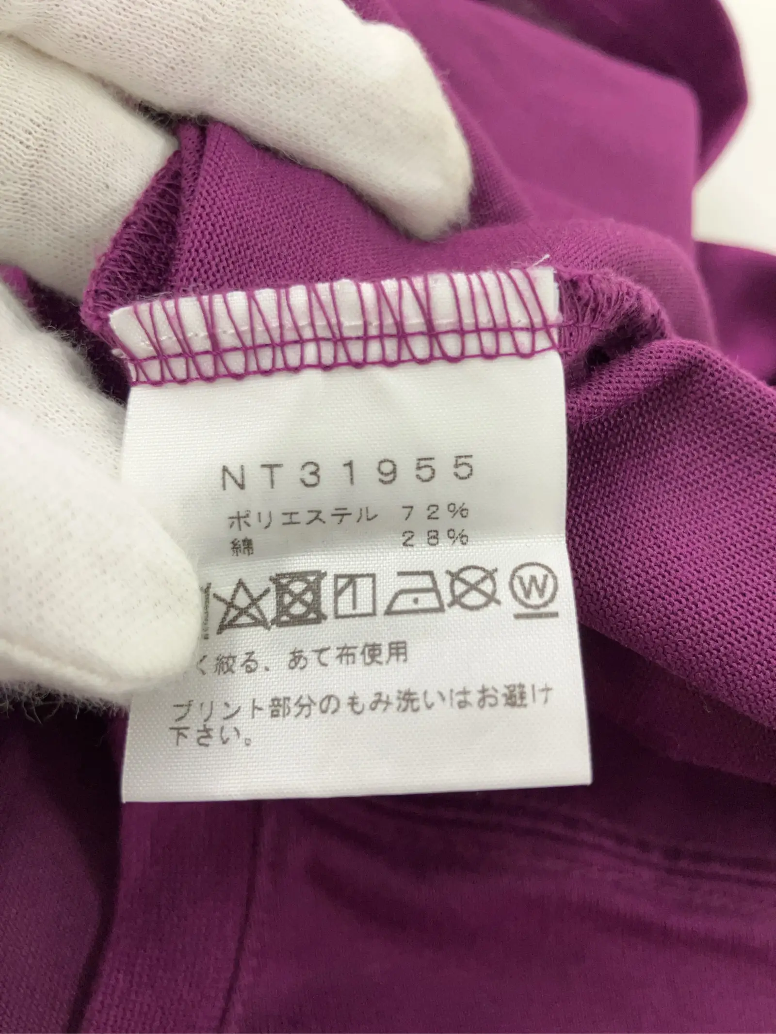 https://r2-worker.digdig.jp/product/766f10ab-c952-4a3a-bd2c-cb407a6af3bb/0802ba14-773a-4a2f-a509-5df940a8c126