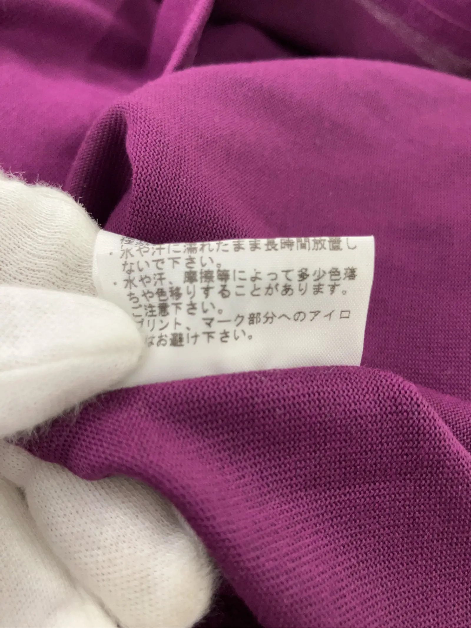 https://r2-worker.digdig.jp/product/766f10ab-c952-4a3a-bd2c-cb407a6af3bb/6458b9c5-48c1-48df-8df7-cb64882194eb
