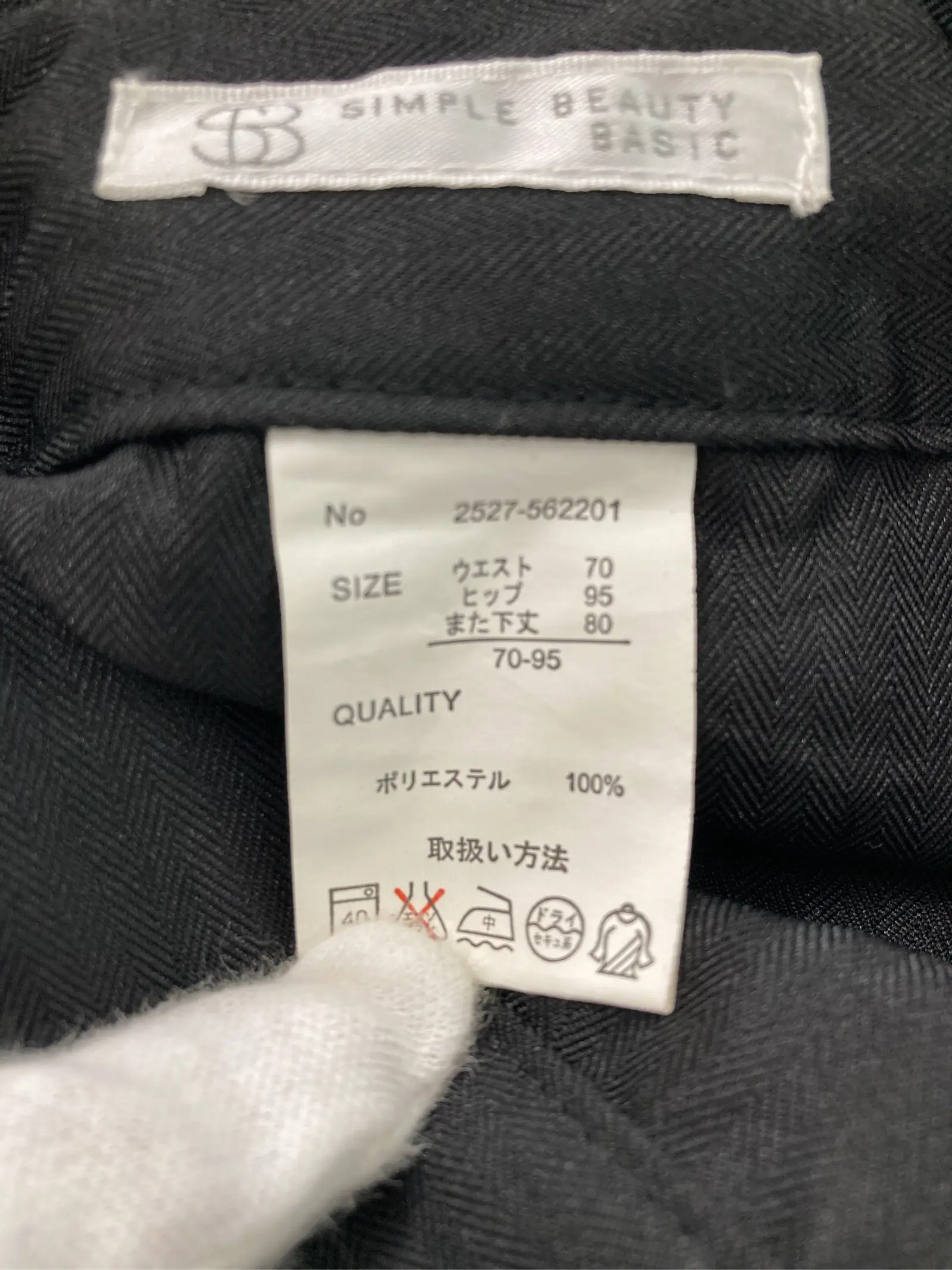 https://r2-worker.digdig.jp/product/766ff041-3e04-4076-a278-47e466ae7a0d/475e9ab9-f617-4659-a08a-58e1c80d3342