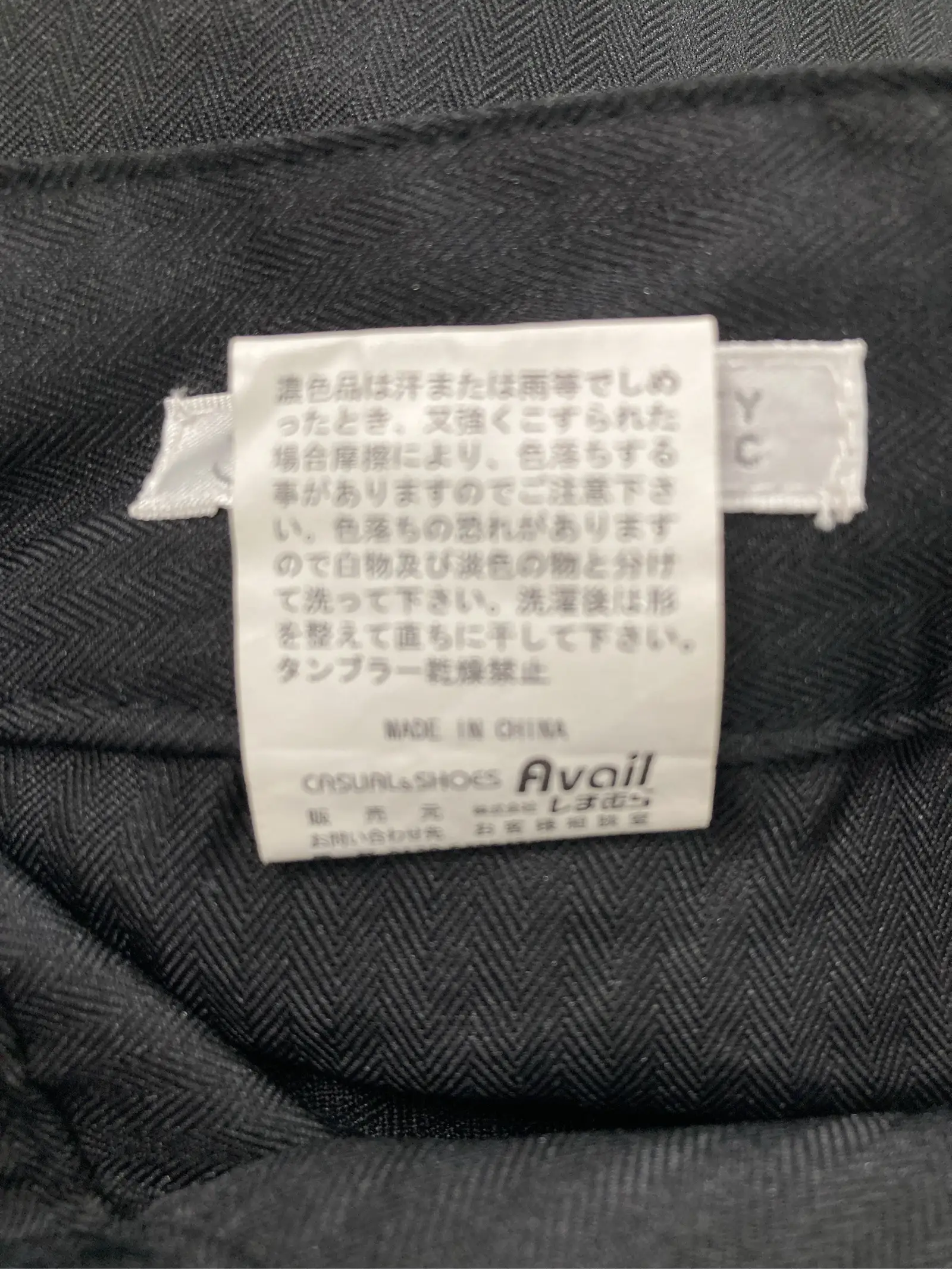 https://r2-worker.digdig.jp/product/766ff041-3e04-4076-a278-47e466ae7a0d/8b0a4c39-f50e-42f9-8af7-7e48e6c4f04b