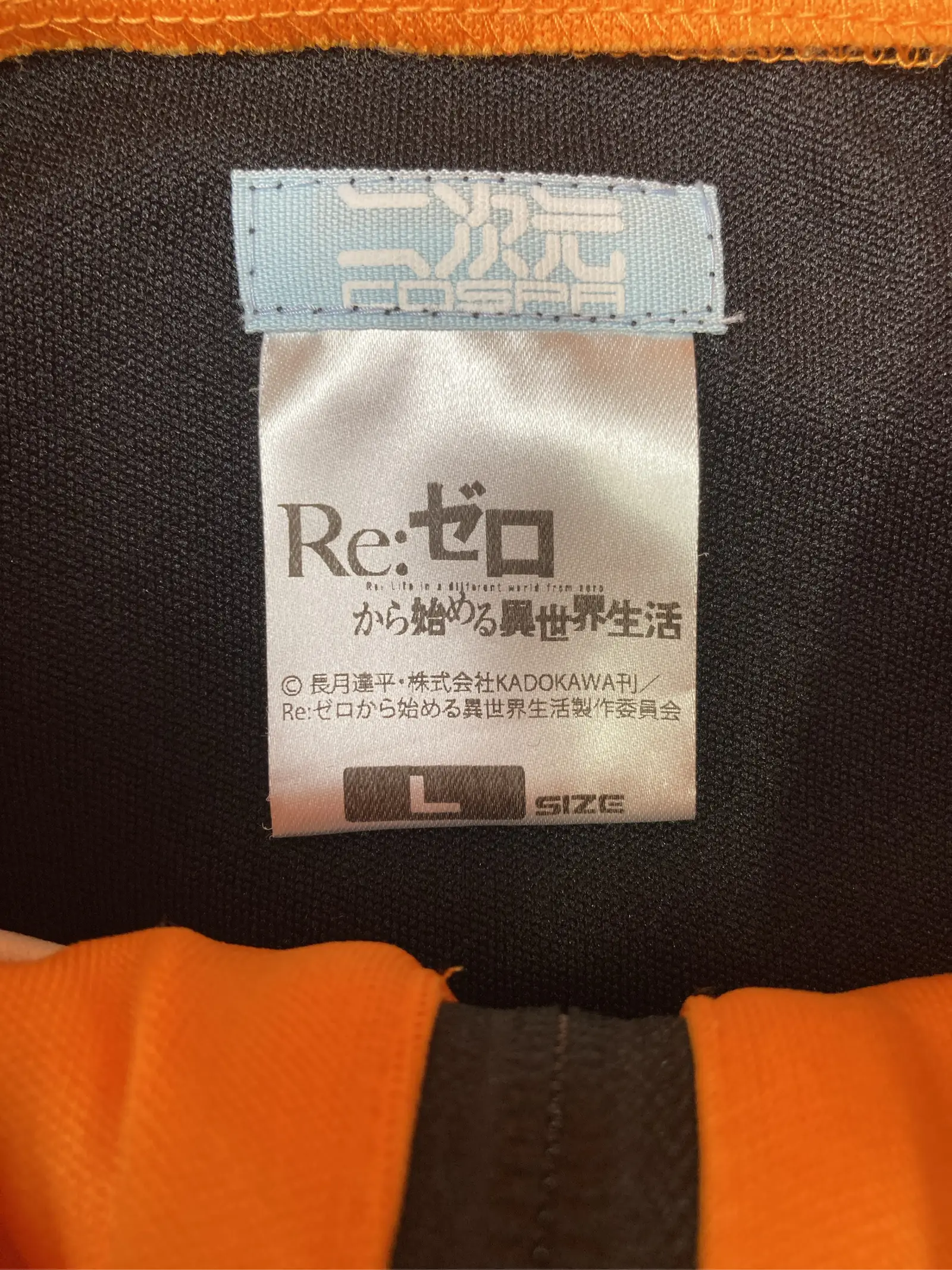 https://r2-worker.digdig.jp/product/767070ee-28ae-4019-bb2f-294b87696c10/7e6579fa-b717-4455-b1ac-cfaca5410806