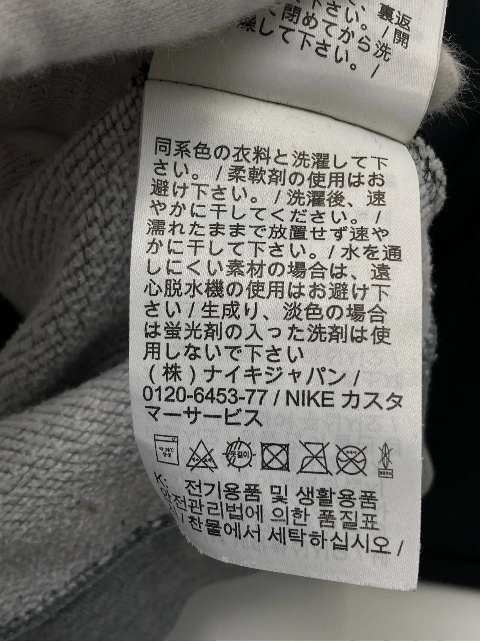 https://r2-worker.digdig.jp/product/76709ac7-f120-4be0-bb30-bc98a52abad7/17d3726b-83a0-4d5c-aecf-94f0a7921591