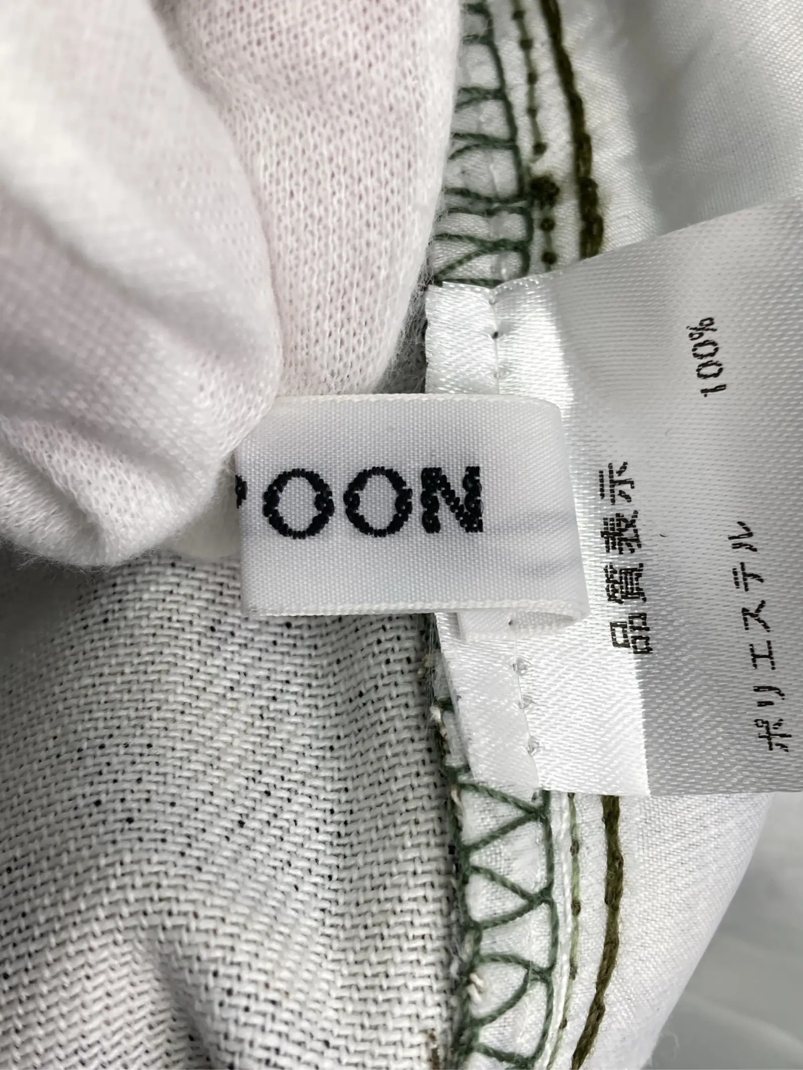 https://r2-worker.digdig.jp/product/76714a9b-0b06-4bf2-b03a-9feab8e1e819/3c94f0dc-47e8-4bbf-aaef-a69a2d5d5aef