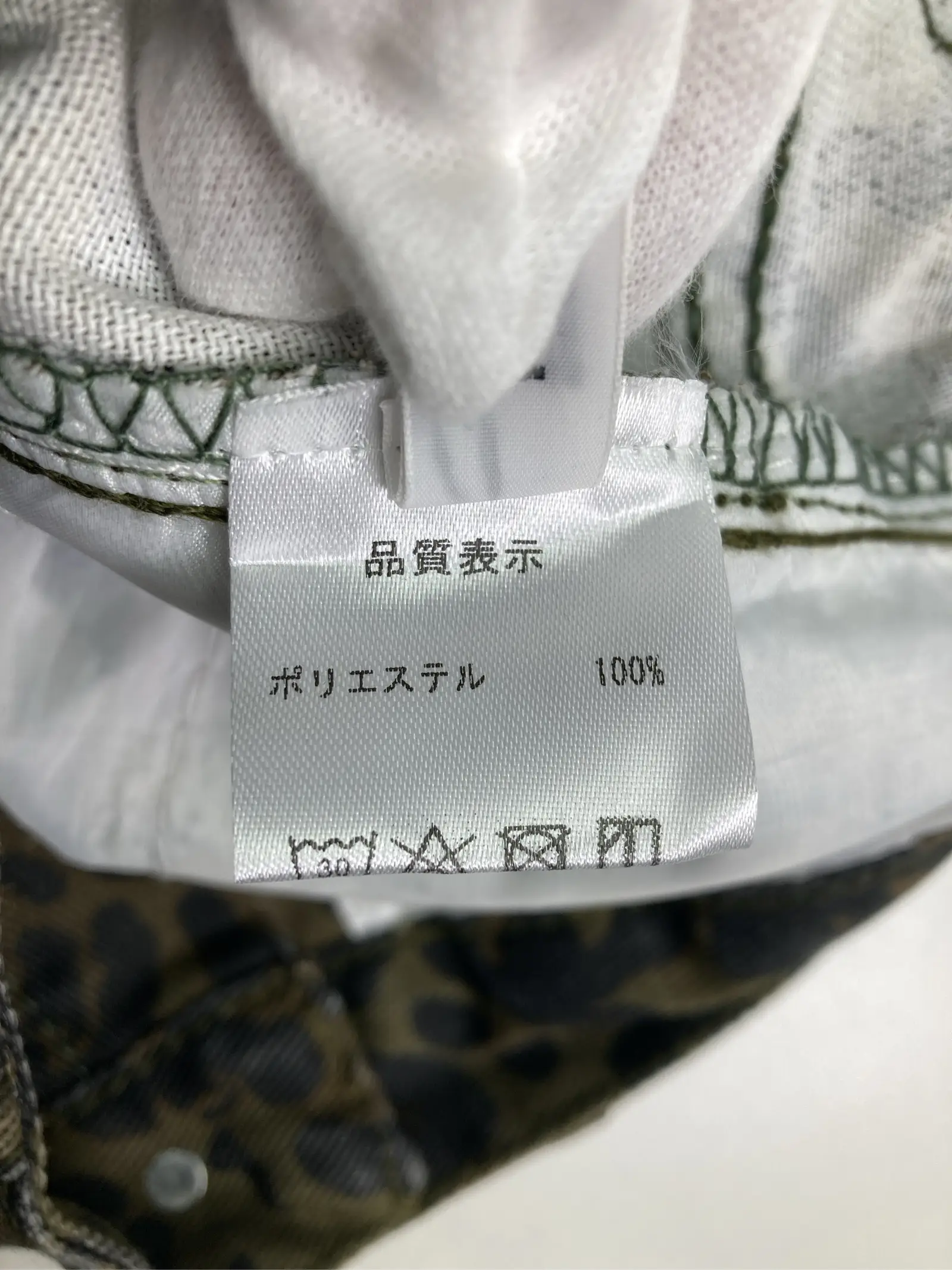 https://r2-worker.digdig.jp/product/76714a9b-0b06-4bf2-b03a-9feab8e1e819/d865ab8d-d0a2-41e1-8bf4-fedcf5e56f64