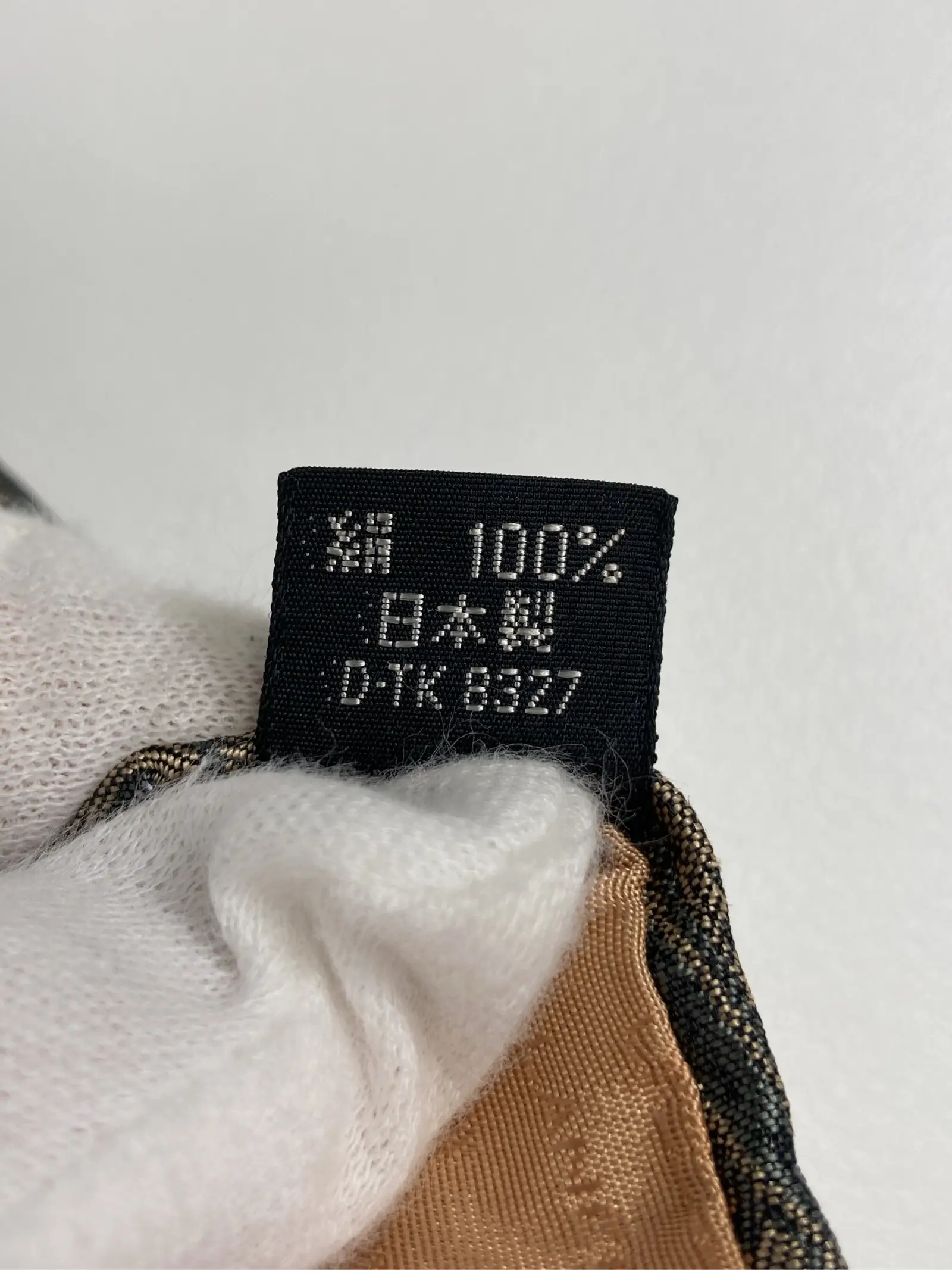 https://r2-worker.digdig.jp/product/76734cd1-57e5-4d71-b308-282261172ca4/f5cc0565-2d90-4817-bbb3-62040ffb70ba