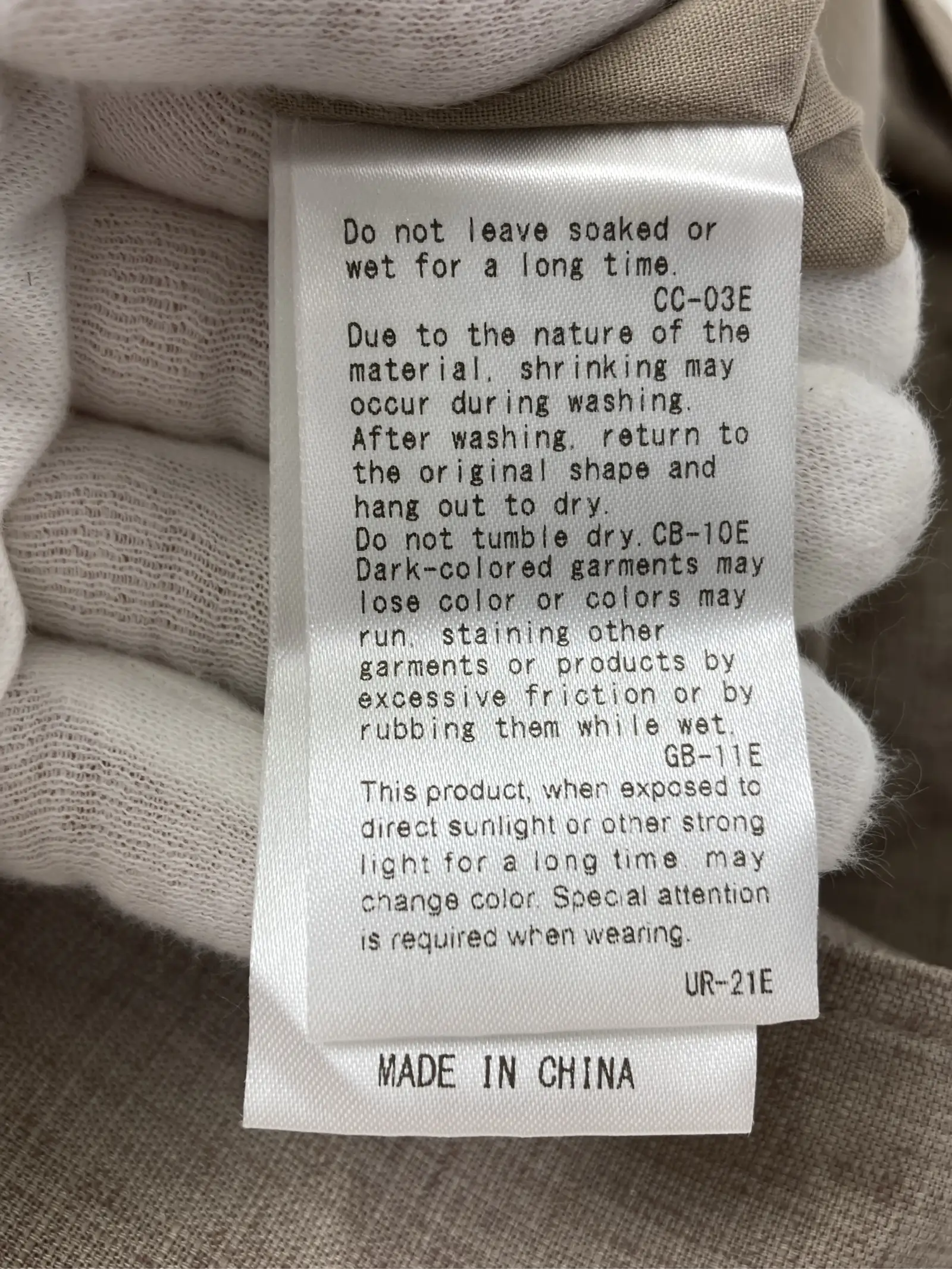 https://r2-worker.digdig.jp/product/76745594-9a7d-434a-863c-18928149d874/497a7d5e-c007-44bd-881c-71e7b9d31e0a