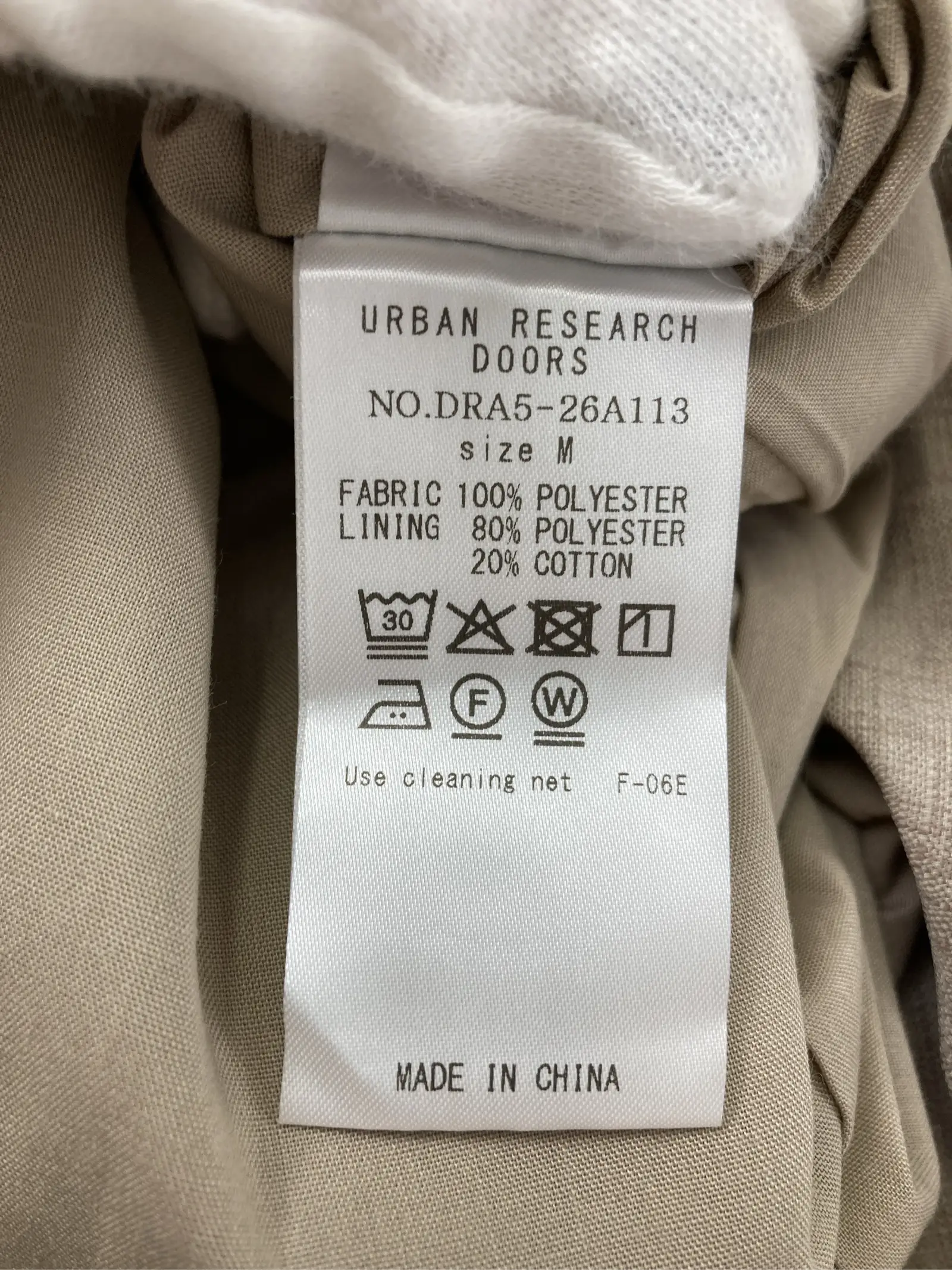 https://r2-worker.digdig.jp/product/76745594-9a7d-434a-863c-18928149d874/b16f2727-65b2-4583-ba1b-f6146929e33b