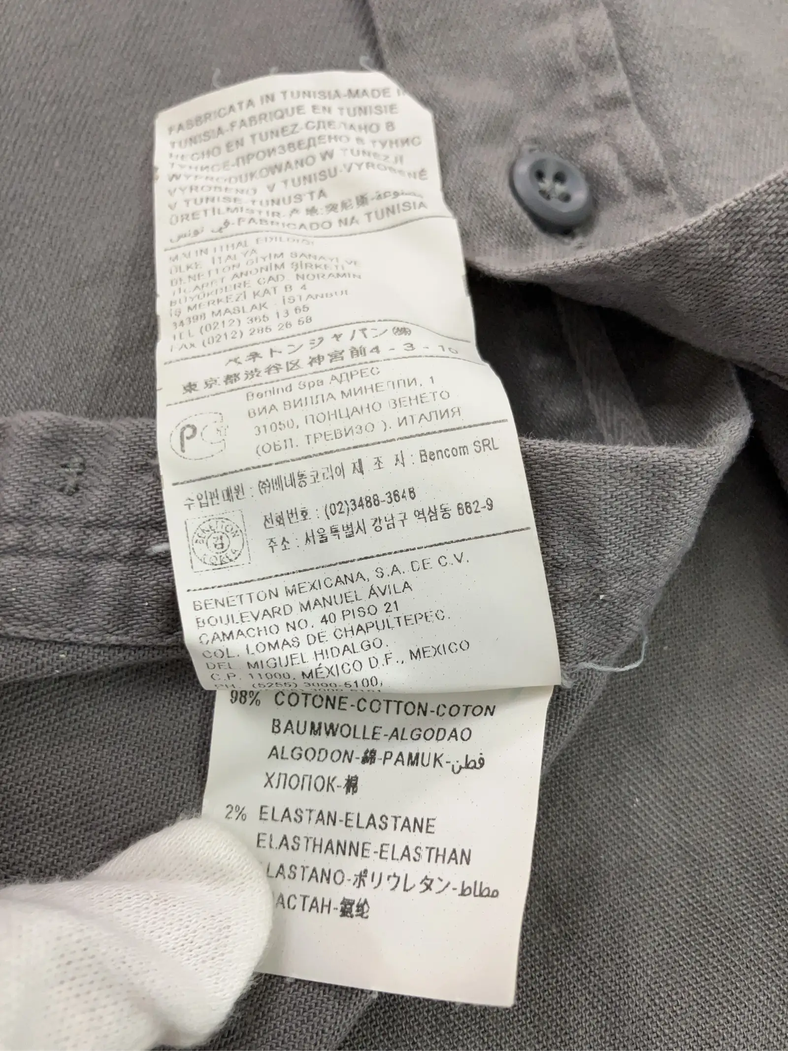 https://r2-worker.digdig.jp/product/767acf5c-4002-4d27-a839-e1655487ffdd/6e98bc20-0ebc-42a7-b4c2-1bac10eca9cb