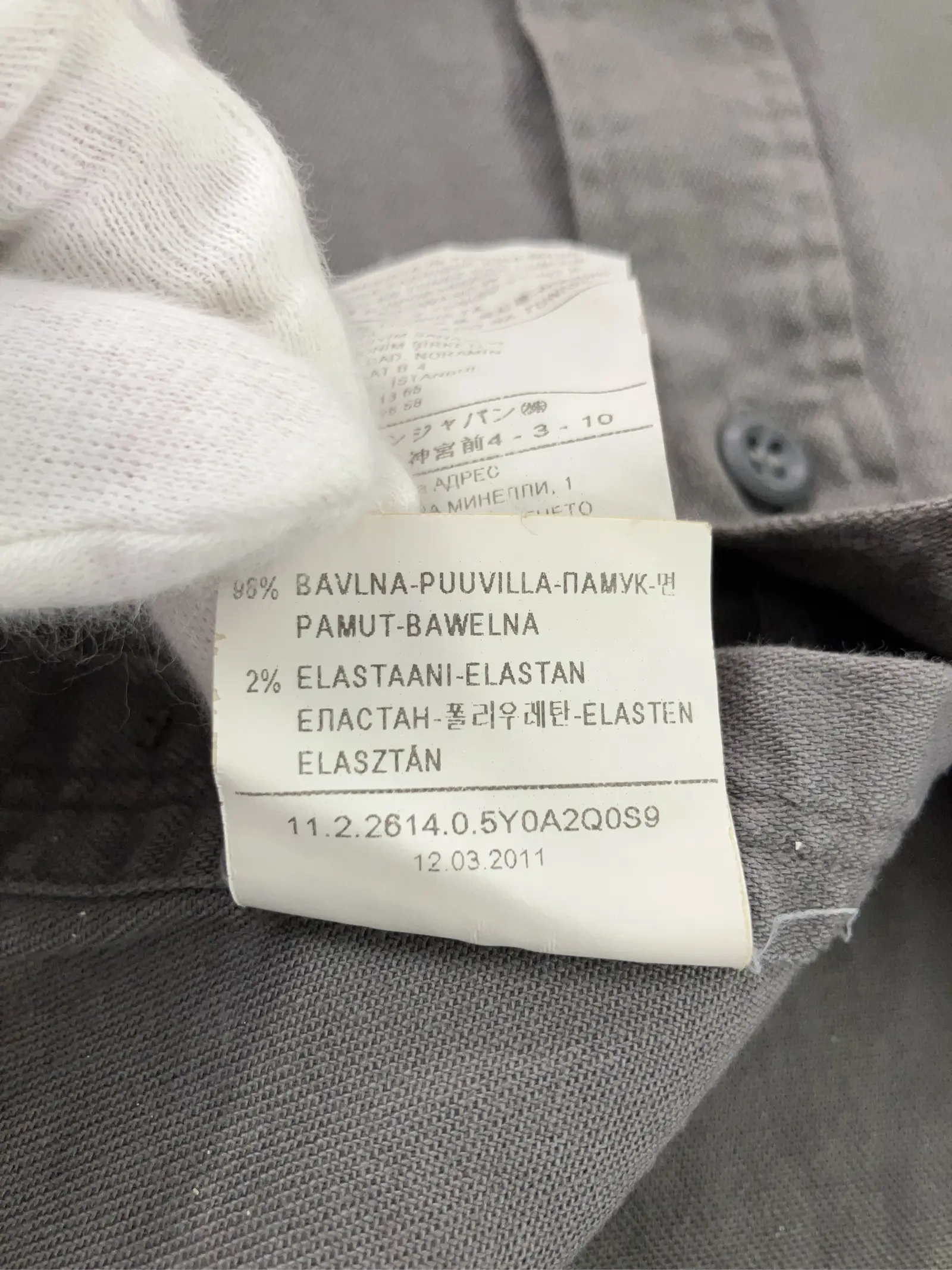 https://r2-worker.digdig.jp/product/767acf5c-4002-4d27-a839-e1655487ffdd/a26a80db-1626-484c-981d-a3d9a7d221ff