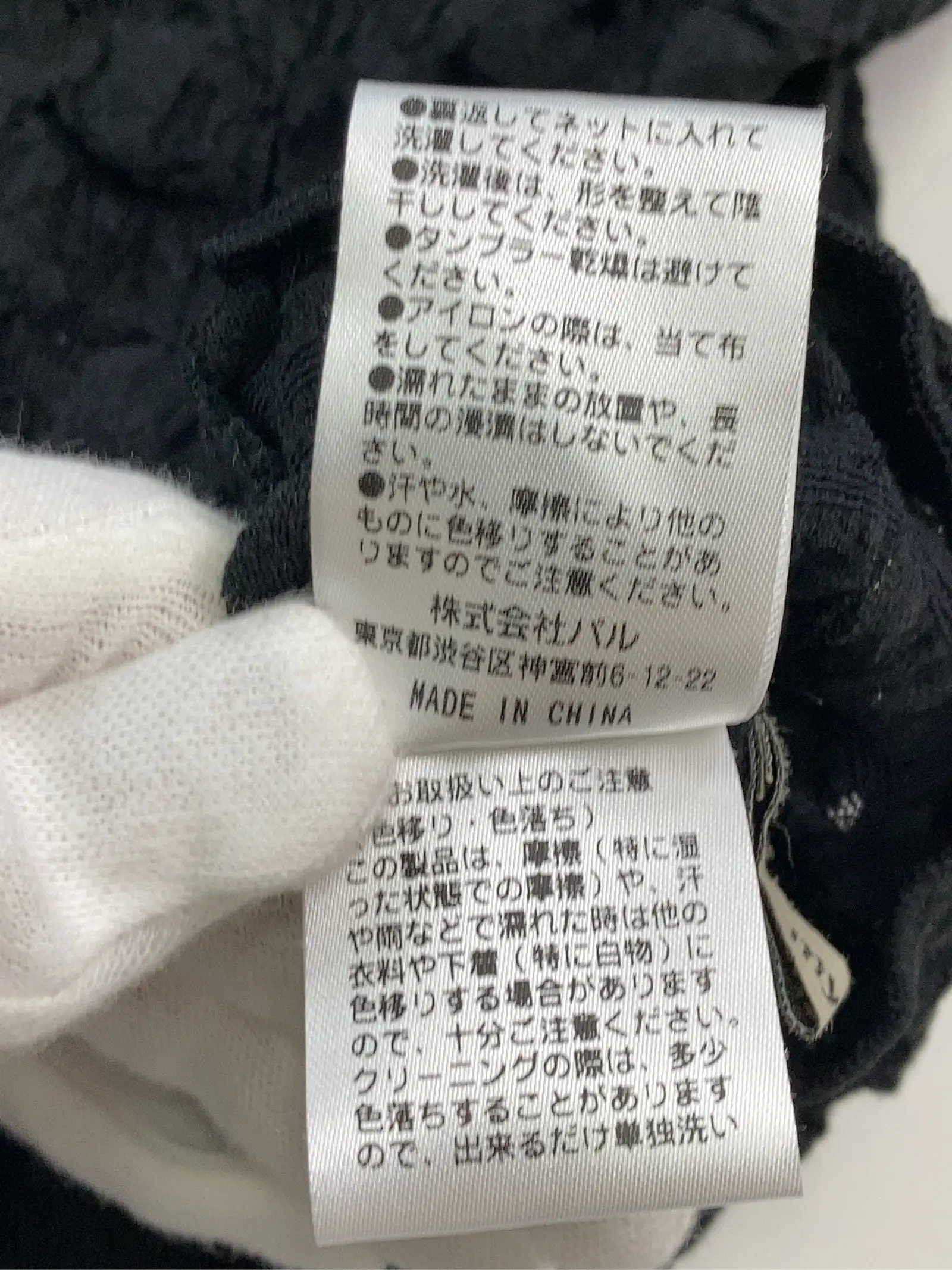https://r2-worker.digdig.jp/product/767c0496-7e63-4309-9a30-b96880575a66/3ed6cc1a-0ca7-4757-a5c5-d073d474cbfd
