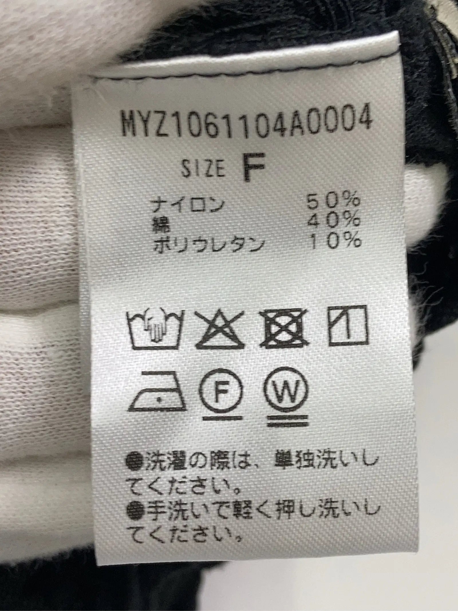 https://r2-worker.digdig.jp/product/767c0496-7e63-4309-9a30-b96880575a66/64681989-1669-4ddb-9205-bc610d32628d