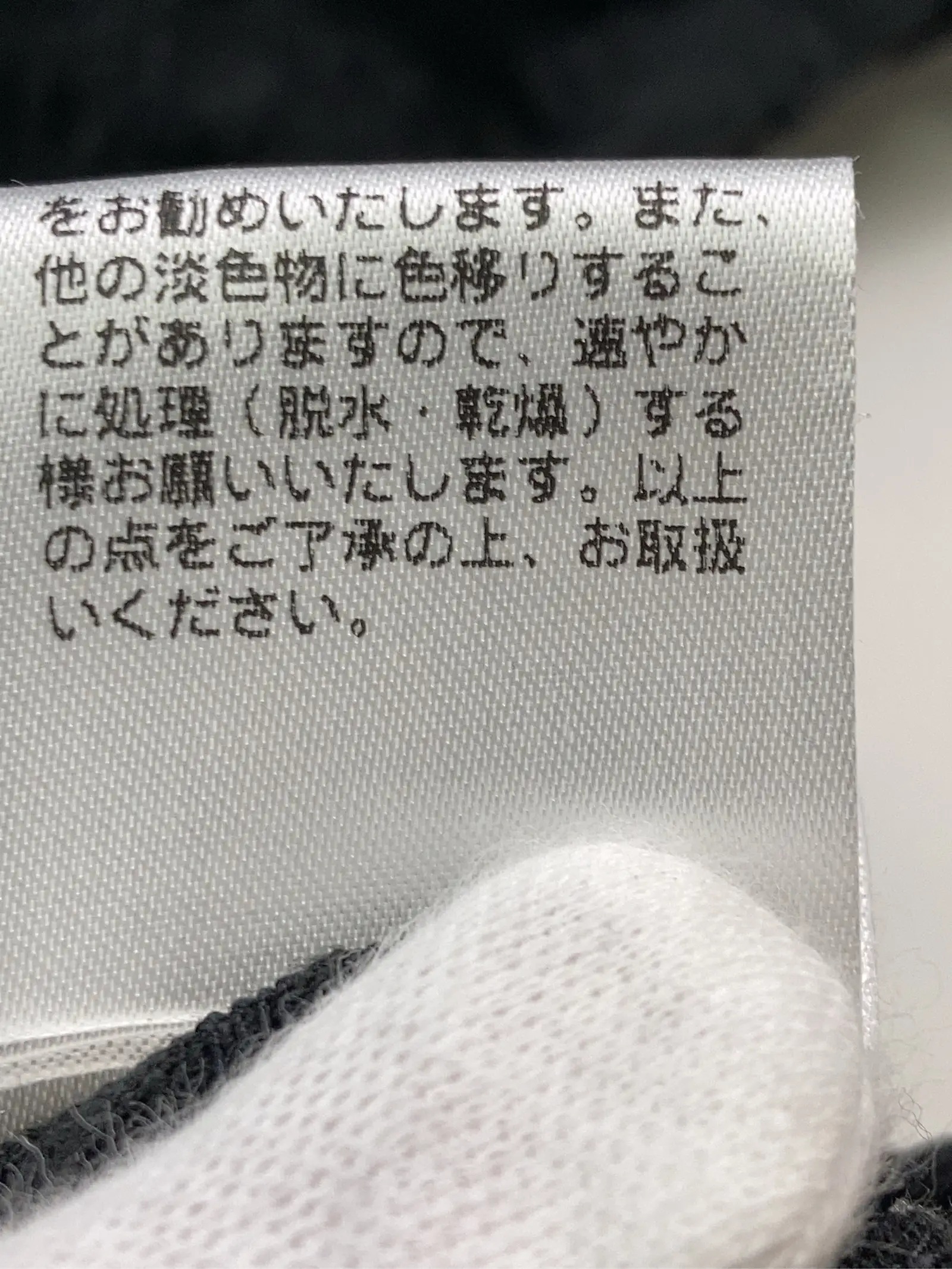 https://r2-worker.digdig.jp/product/767c0496-7e63-4309-9a30-b96880575a66/874ea2ef-2b0e-4b07-8728-f27a13b15ec2