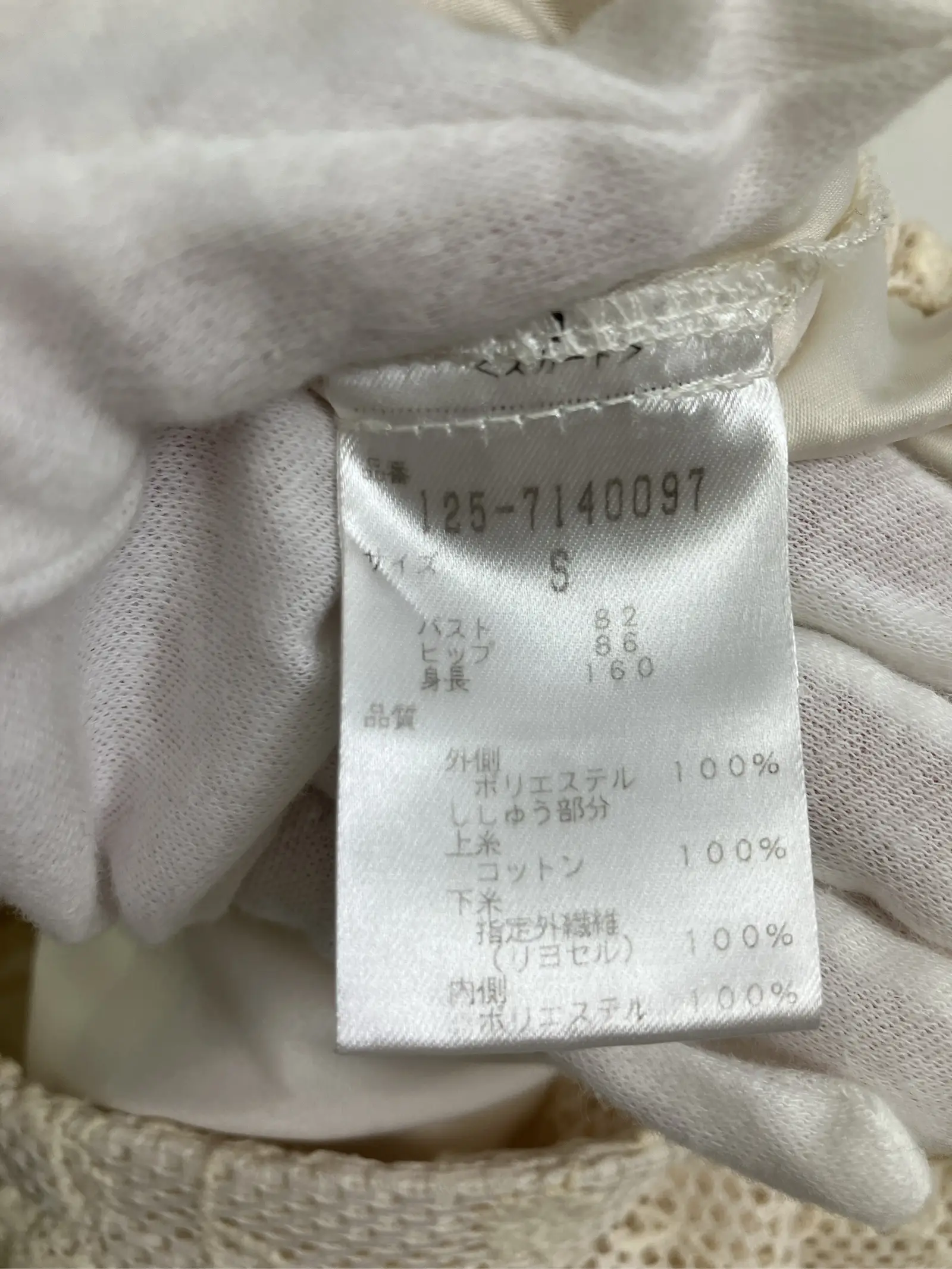 https://r2-worker.digdig.jp/product/767c6631-28e9-41ee-b3d8-dc40a3e370be/c4a2b2bd-090a-4d26-853e-7f54da58d4e4