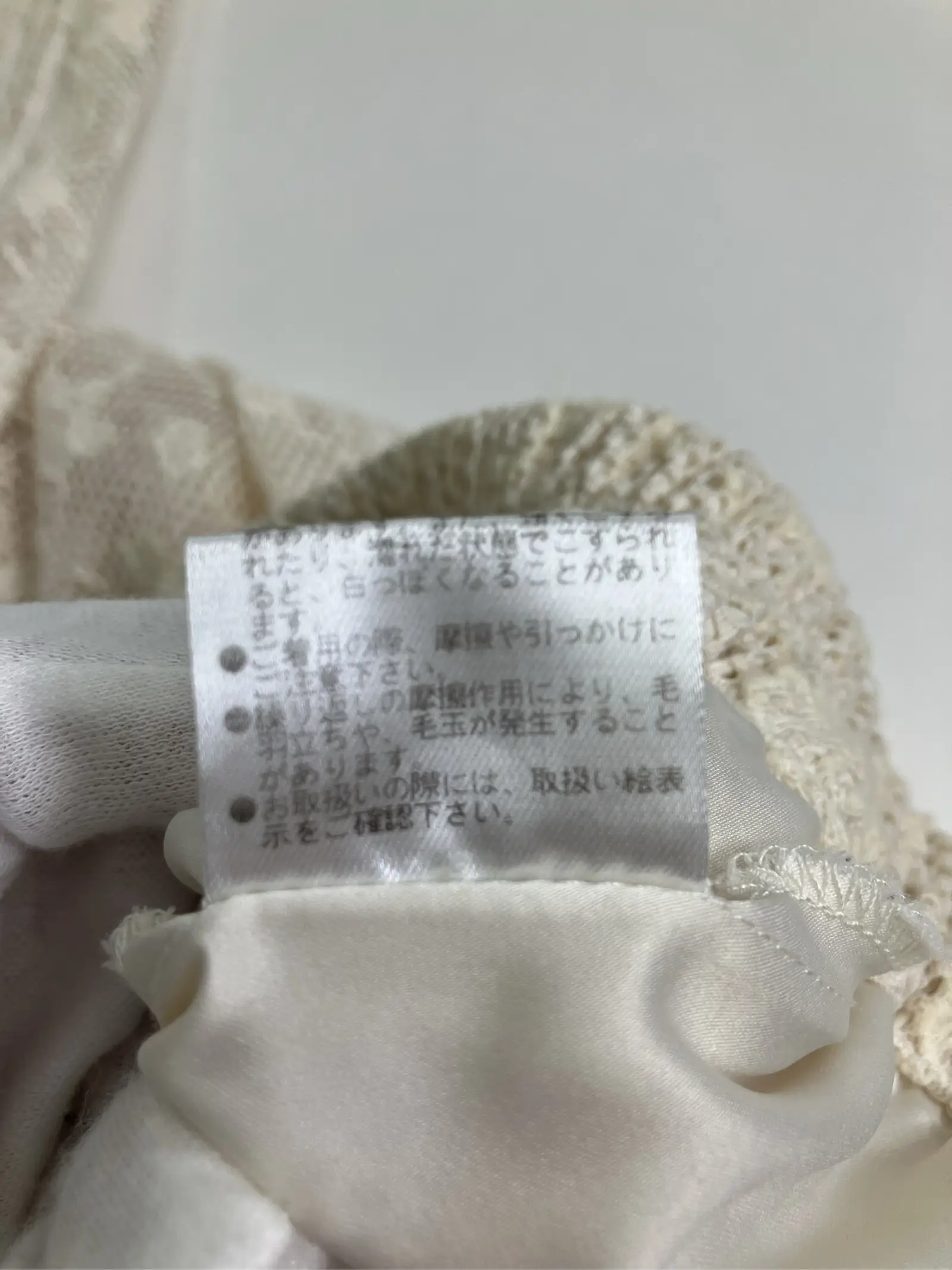 https://r2-worker.digdig.jp/product/767c6631-28e9-41ee-b3d8-dc40a3e370be/d875953d-c5ea-4c2d-96e4-a866e9f0e7f6