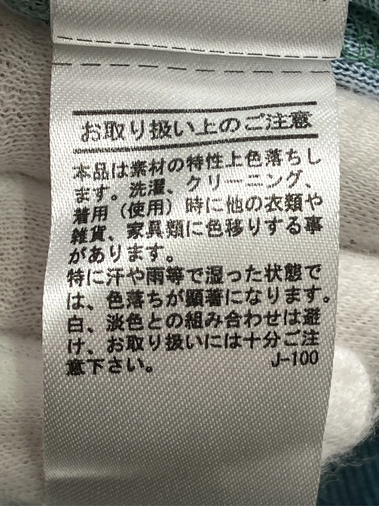 https://r2-worker.digdig.jp/product/767caa2f-2736-41a2-9ff9-63e00d3123af/7139fbfb-3329-47c9-953e-5c9e3b1ff64f