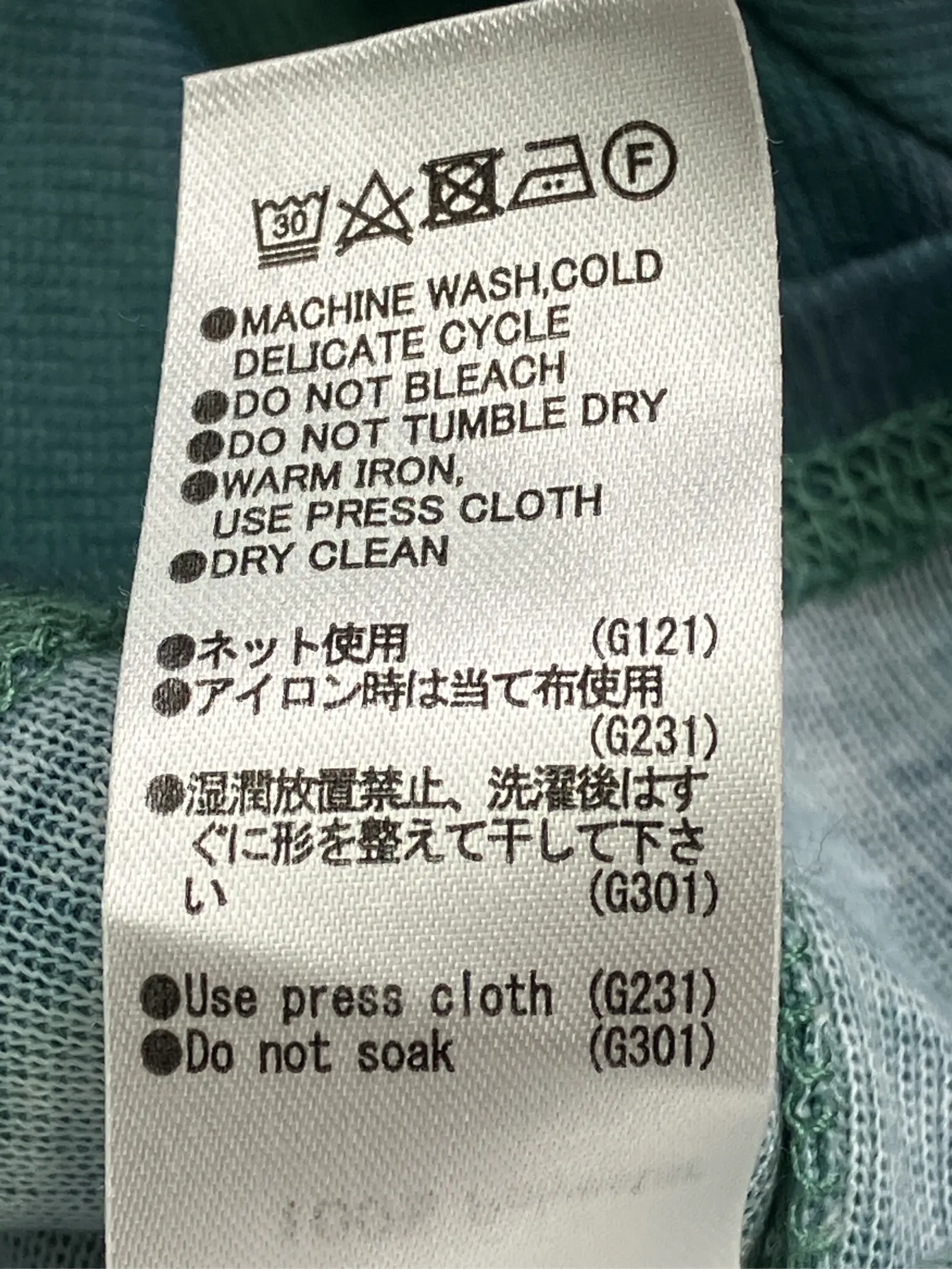 https://r2-worker.digdig.jp/product/767caa2f-2736-41a2-9ff9-63e00d3123af/efb7f964-e706-476d-bd69-f55e528b17dc