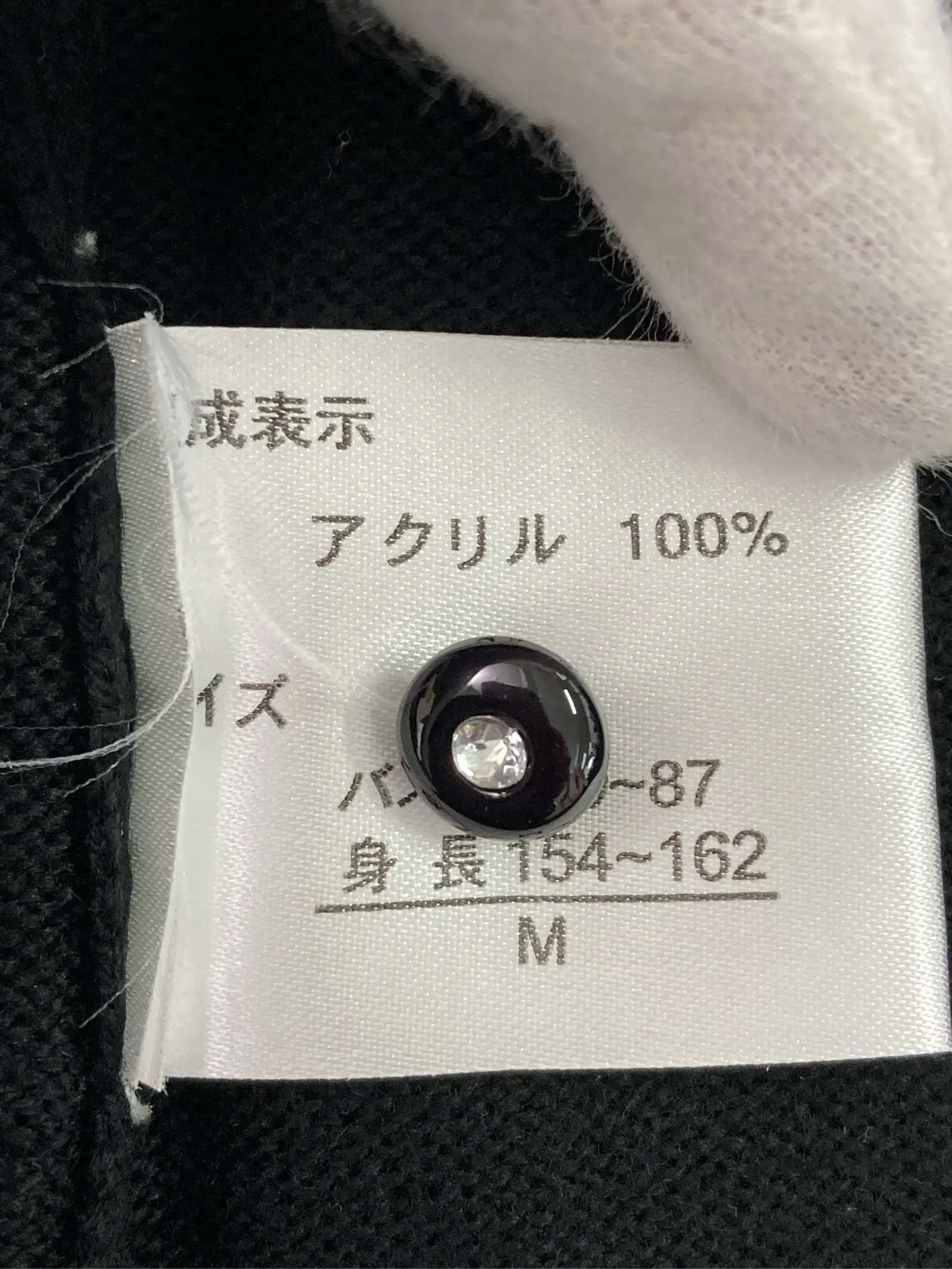https://r2-worker.digdig.jp/product/767cb472-dcc3-48ab-94a0-307d9dbfad28/fb1eccc0-b380-4ed4-afb3-96efe2f862ea