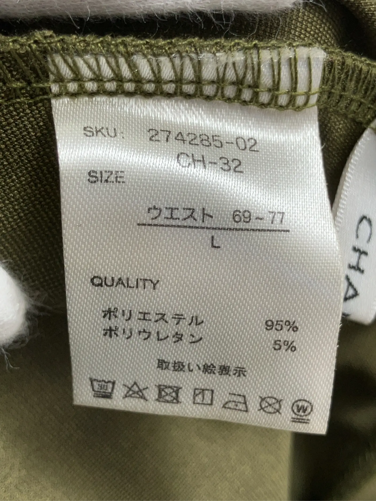 https://r2-worker.digdig.jp/product/767cc902-f775-4770-a0d7-86a5ba5b5f76/5f95efdc-c32b-4533-b7ee-e0b9c0cb9310