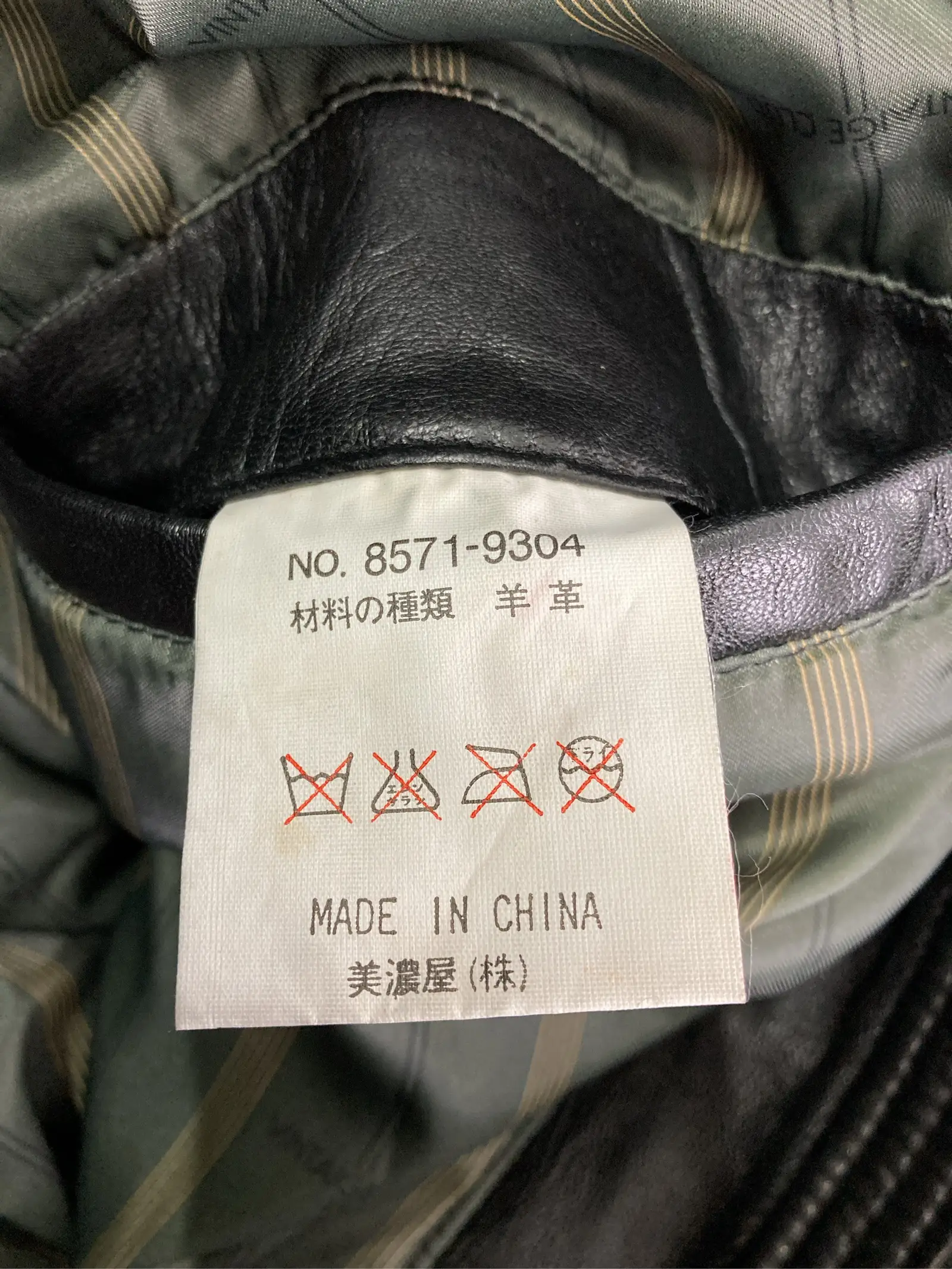 https://r2-worker.digdig.jp/product/767d5b74-1087-480d-b5c9-b922400d153c/b142eeac-68a8-46bf-9e1a-f52ae801e1c2