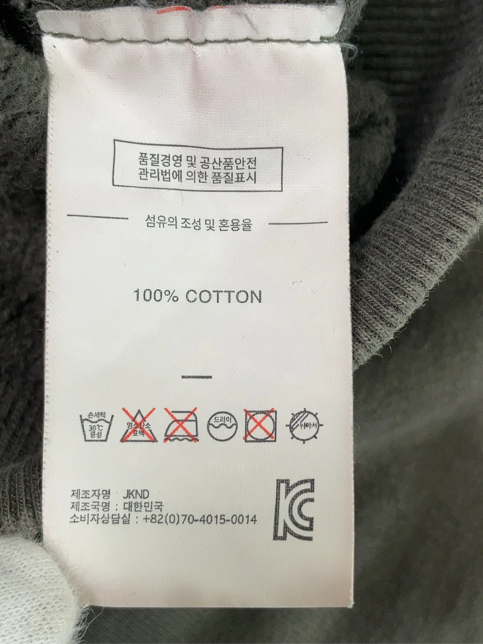 https://r2-worker.digdig.jp/product/767d8599-2aa8-4561-b88e-20eb99b0d705/e7eb6738-6198-4b30-867d-67222ec98129