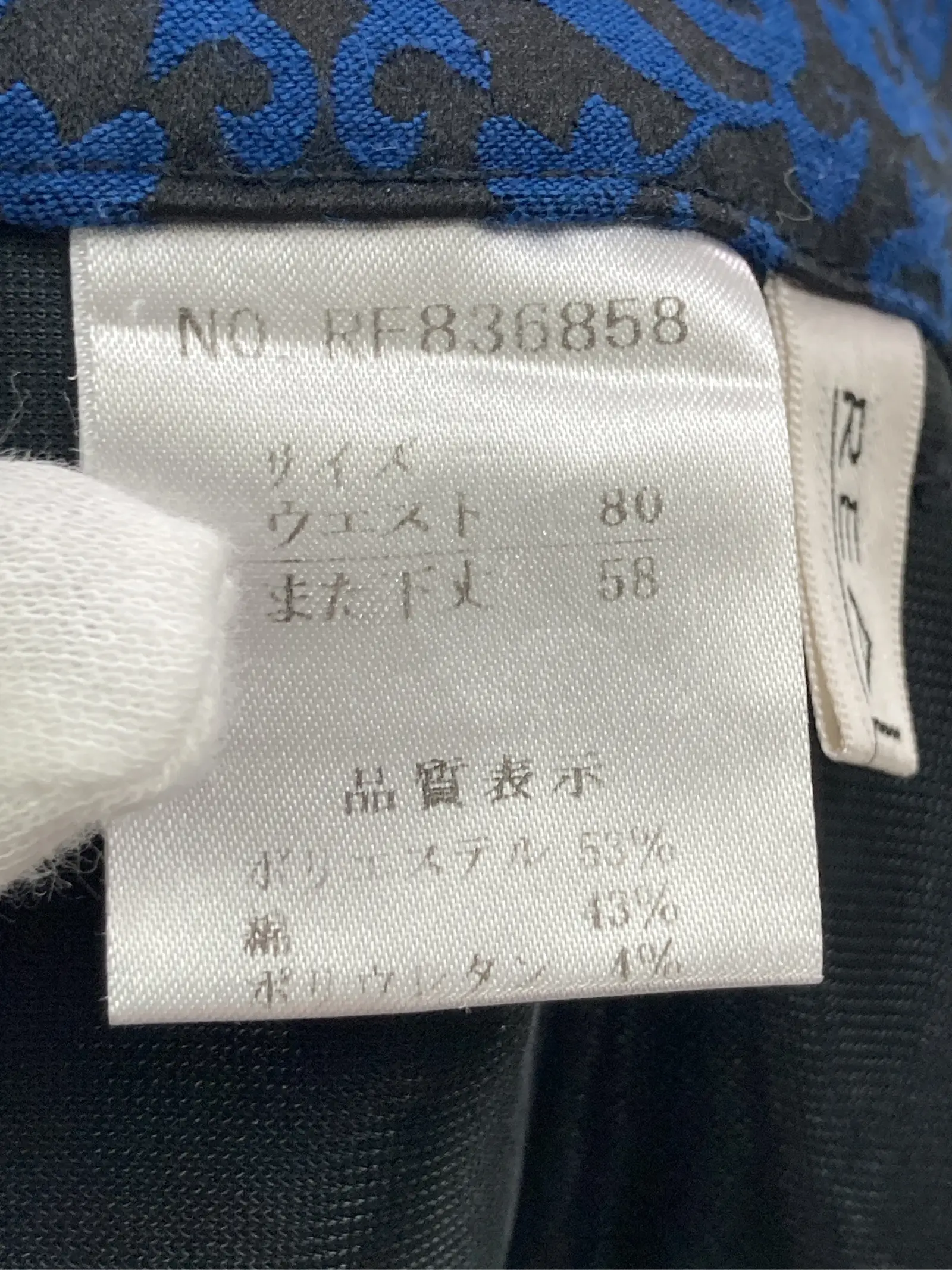 https://r2-worker.digdig.jp/product/767db1c0-bb37-46a4-bd02-ce478e0cdf3f/404f5082-6f0f-4ea4-892a-894fe663cd10