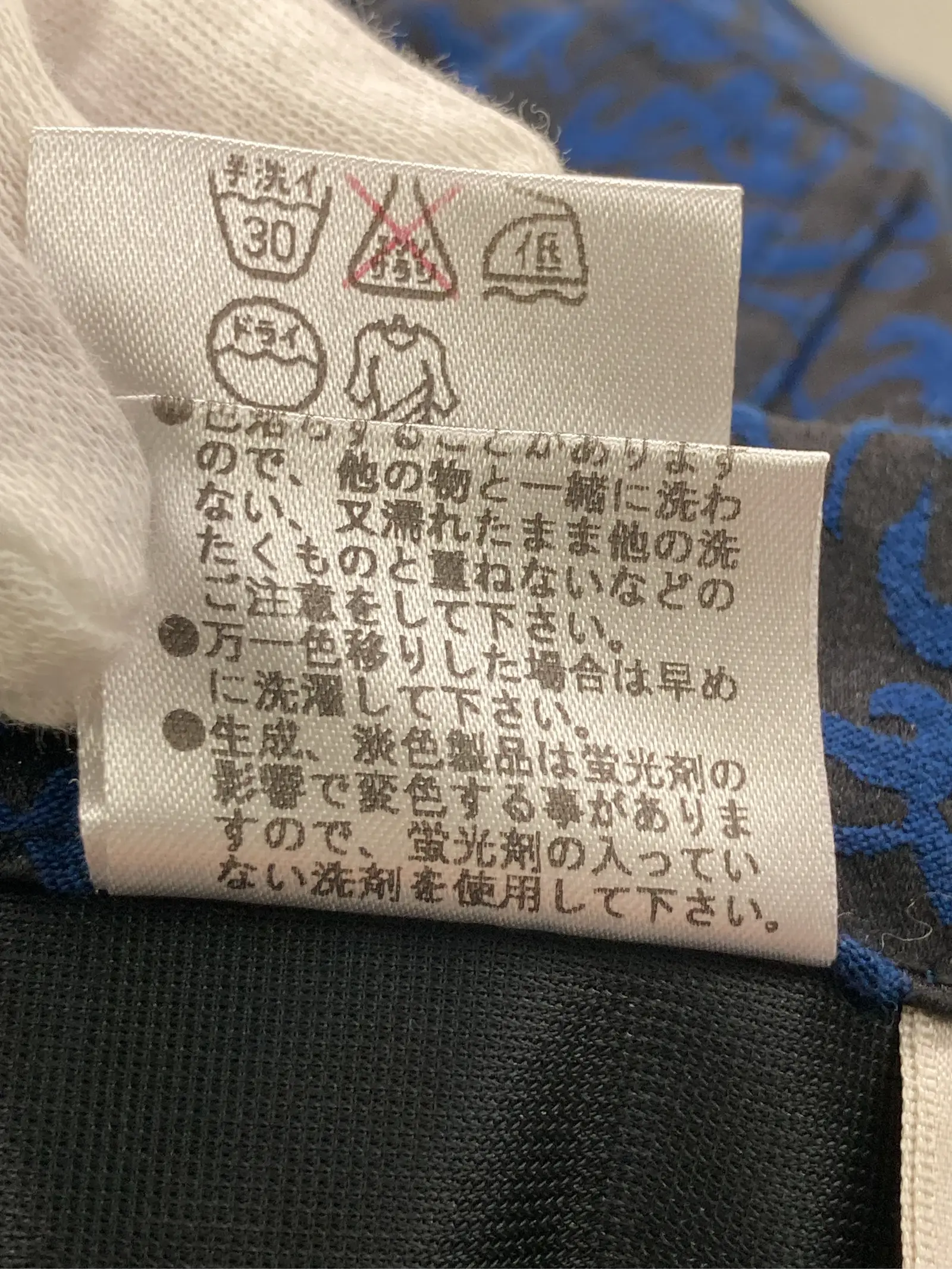 https://r2-worker.digdig.jp/product/767db1c0-bb37-46a4-bd02-ce478e0cdf3f/451d79d8-35a3-4239-b3c3-d75e908c239b