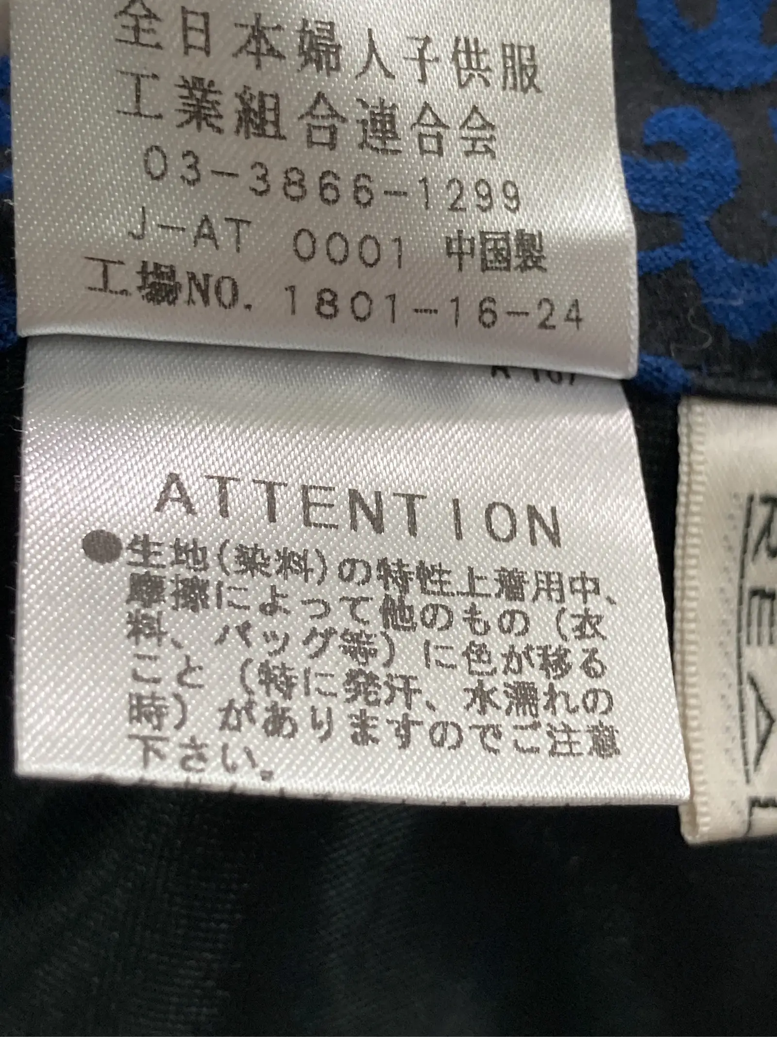 https://r2-worker.digdig.jp/product/767db1c0-bb37-46a4-bd02-ce478e0cdf3f/8880a2e2-9a0e-4860-9a35-a47c06c97f6d