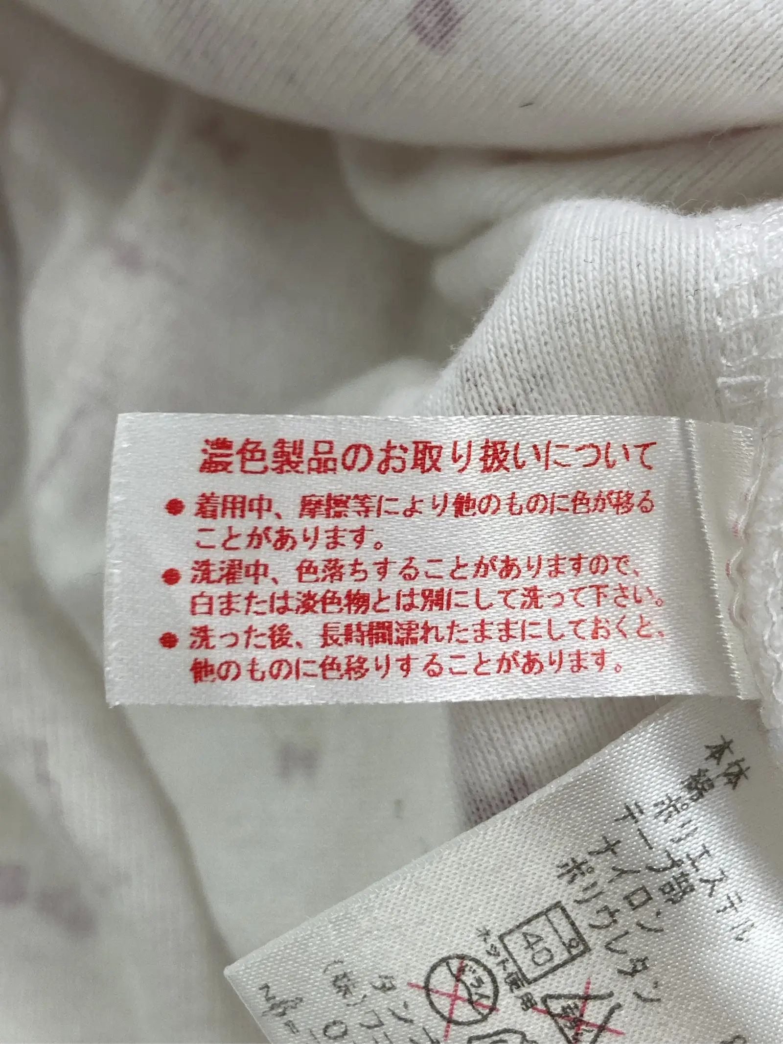 https://r2-worker.digdig.jp/product/767e916f-0596-4ea0-b780-86b4d388a060/065b8350-e3d5-43dd-a4c5-70785c1c1152