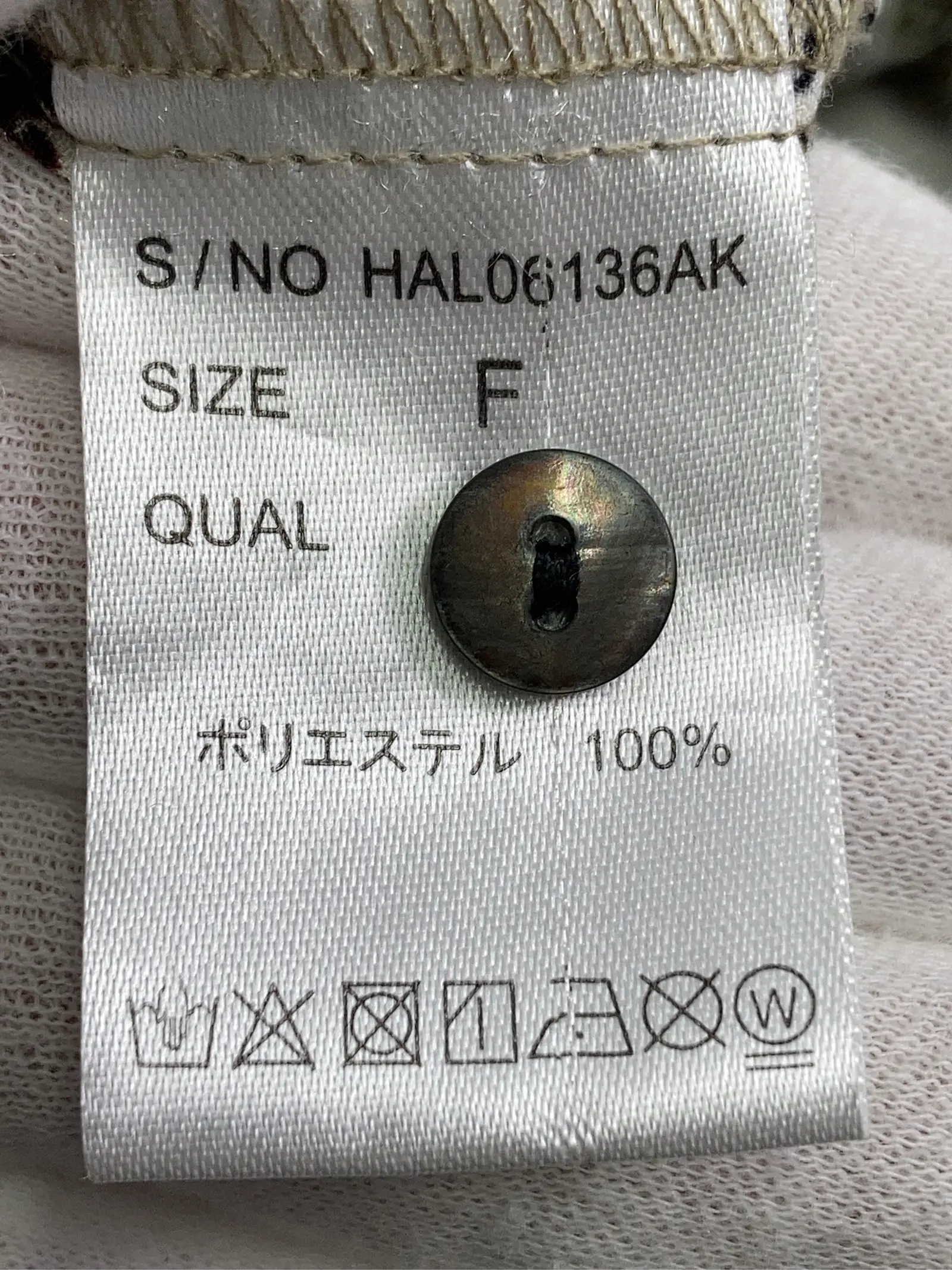 https://r2-worker.digdig.jp/product/767ec476-054d-45d6-a77c-c8546fd3923d/1c2b7bdb-aba7-49aa-ad21-c1314e249579