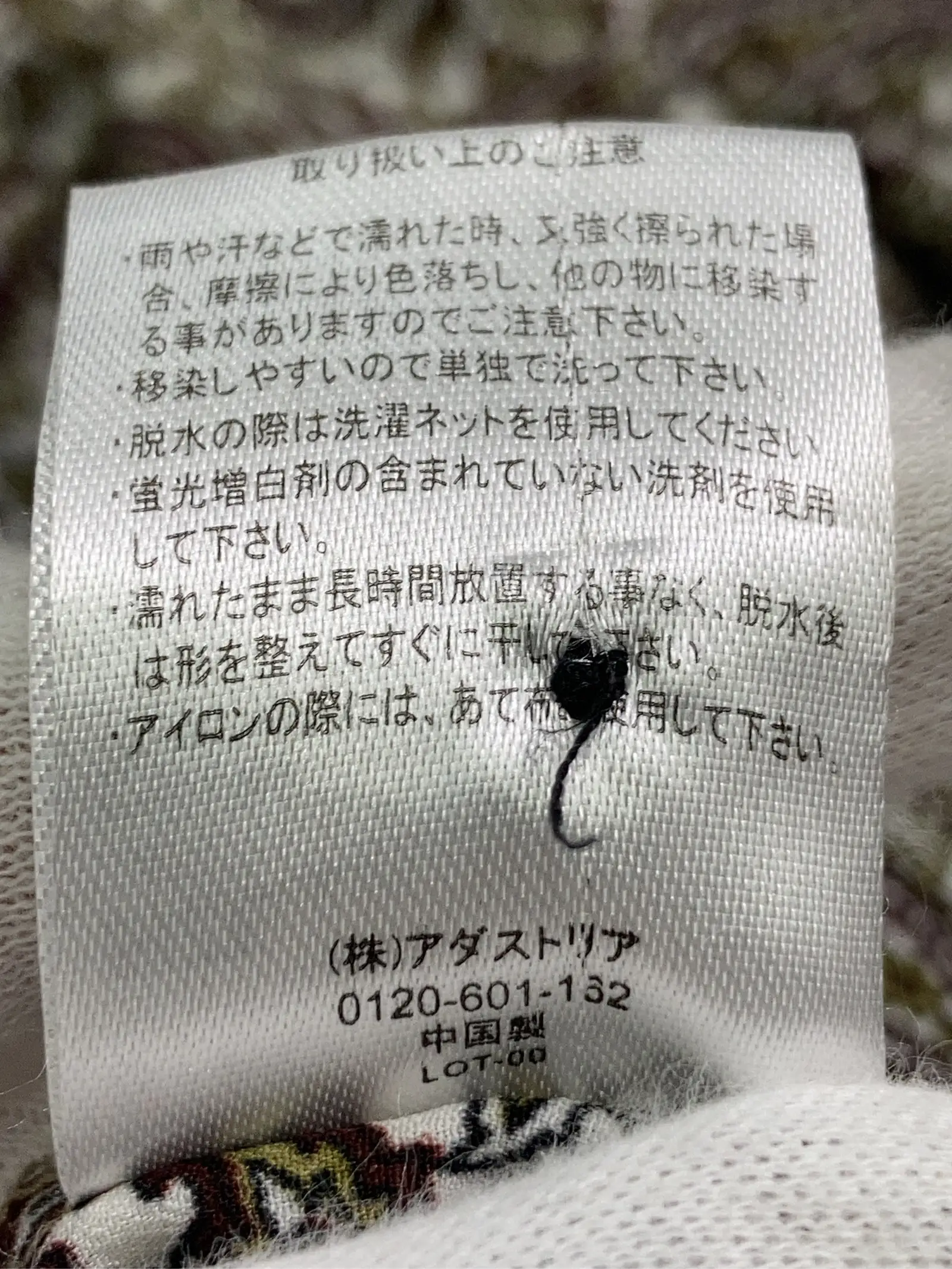 https://r2-worker.digdig.jp/product/767ec476-054d-45d6-a77c-c8546fd3923d/93a279bd-4500-4b44-bfdc-b4e622ea89a4