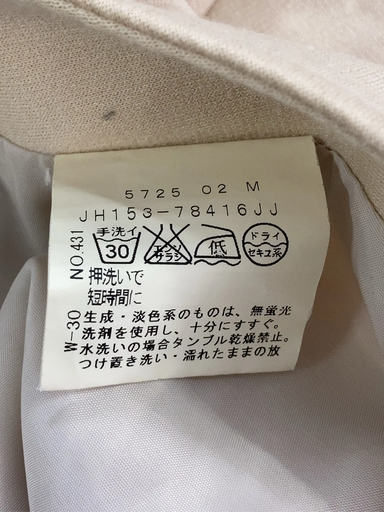 https://r2-worker.digdig.jp/product/7682ab7f-13e1-44e0-8f86-d54b6432e698/7581a3ca-26d9-43df-822f-859b7729d10b