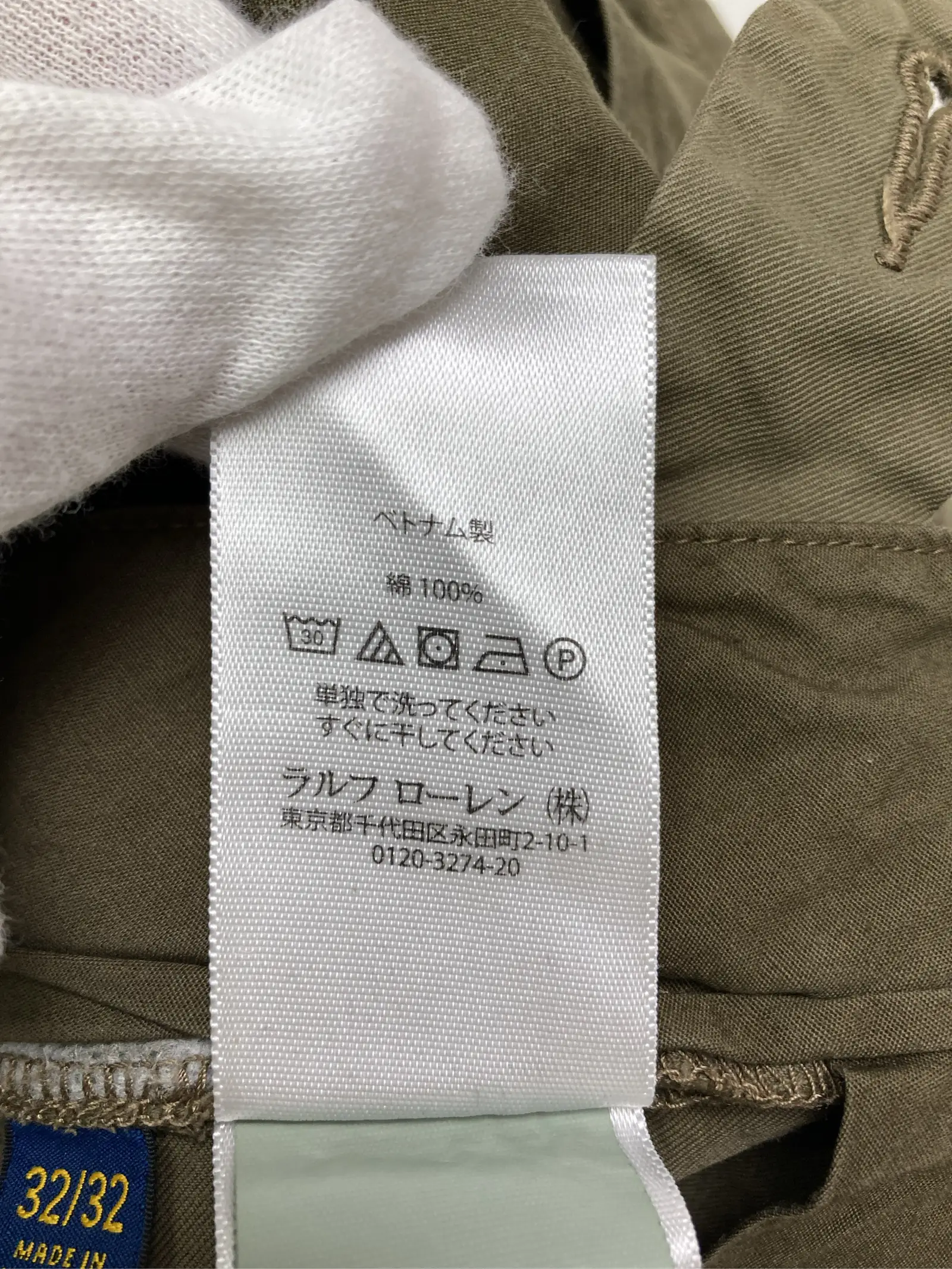 https://r2-worker.digdig.jp/product/76851bba-db77-47b4-9d8e-fed78b7dc686/6b33a113-ec90-4998-887a-c699e10dd937