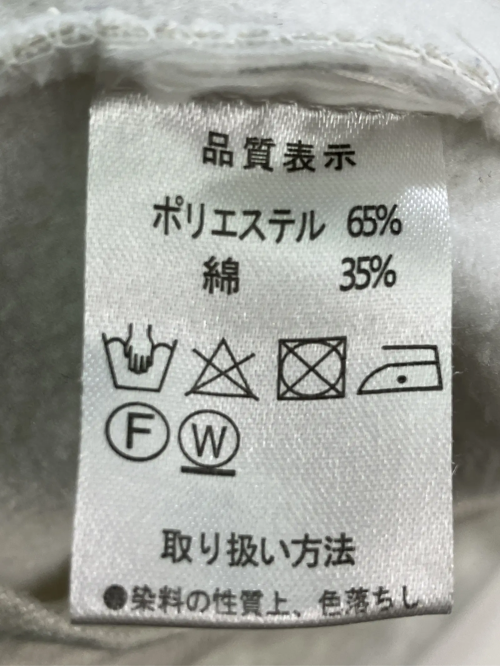 https://r2-worker.digdig.jp/product/768b255b-2a56-4da6-add7-d8a8aaf40891/9f9f7591-31f6-4768-9f1d-e2b80b8b6e67