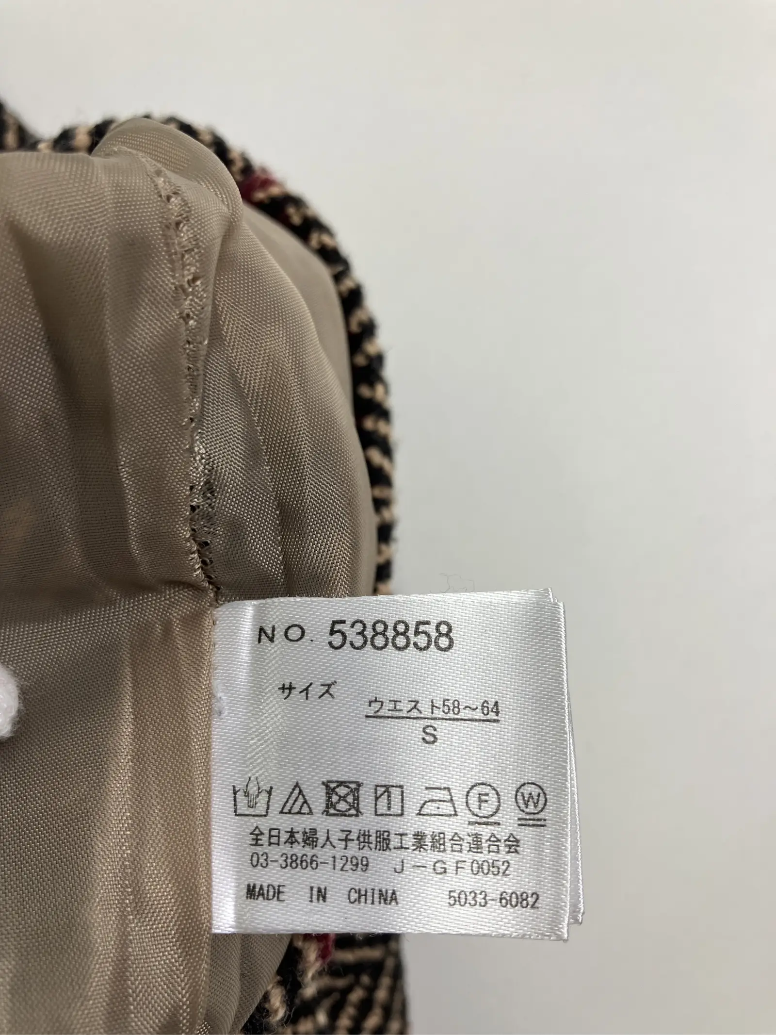 https://r2-worker.digdig.jp/product/768b6776-1d61-475f-a60c-6e2dfdfab402/43ea939d-e81c-4176-af84-9ee683ab6c75