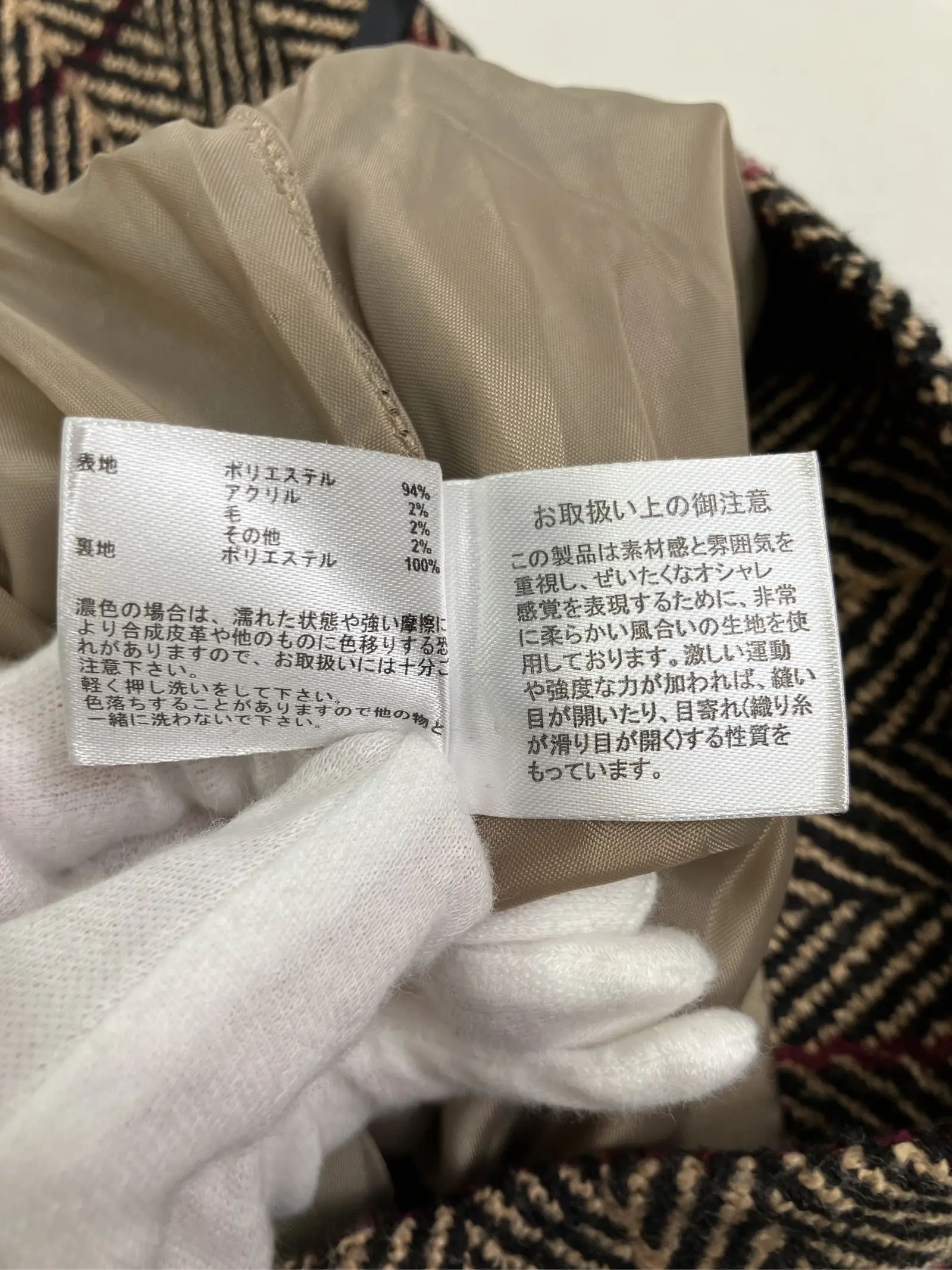 https://r2-worker.digdig.jp/product/768b6776-1d61-475f-a60c-6e2dfdfab402/7f1620a4-6357-4cc7-81ad-15e3f5da8445
