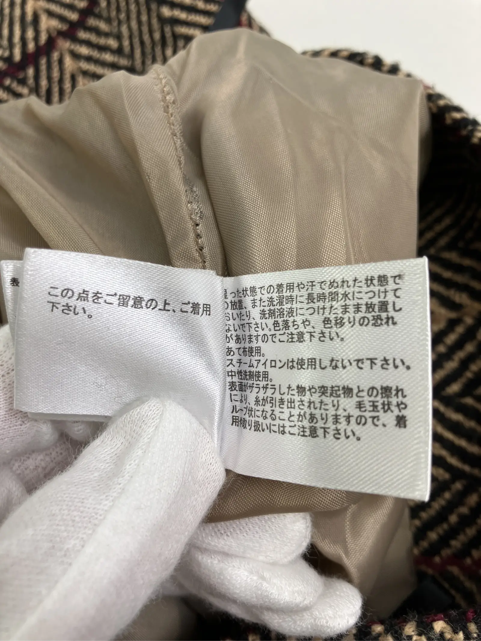 https://r2-worker.digdig.jp/product/768b6776-1d61-475f-a60c-6e2dfdfab402/cbaa2a84-6648-4e4e-97fe-4ce896347f03