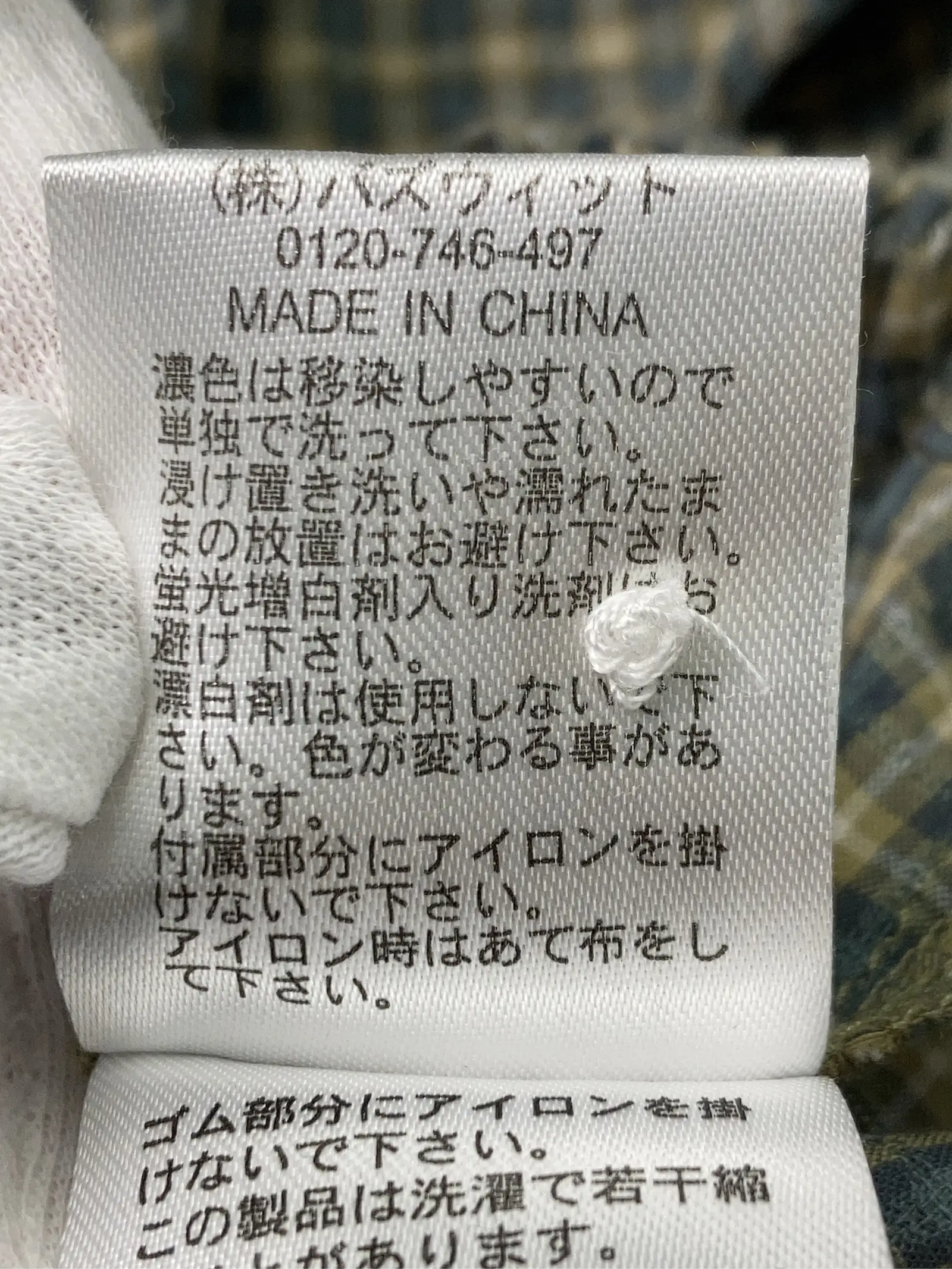 https://r2-worker.digdig.jp/product/768d371f-90eb-4f8e-ba90-971fbc8b8d9d/0305544c-5967-4884-b71d-b5697997772b